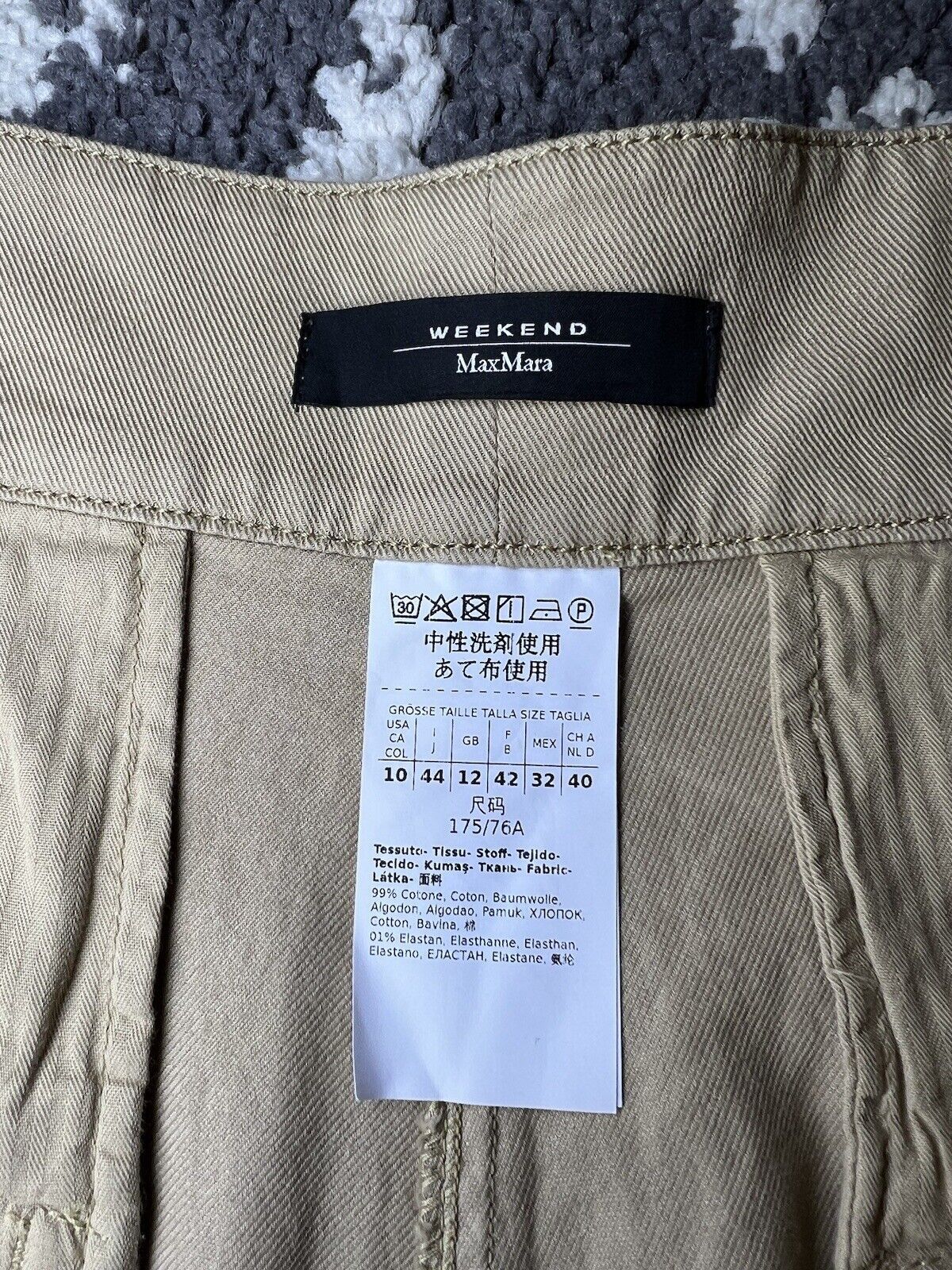Max Mara Max Mara Weekend Pants Trousers Size US 10 Size 32" / US 10 / IT 46 - 17 Thumbnail