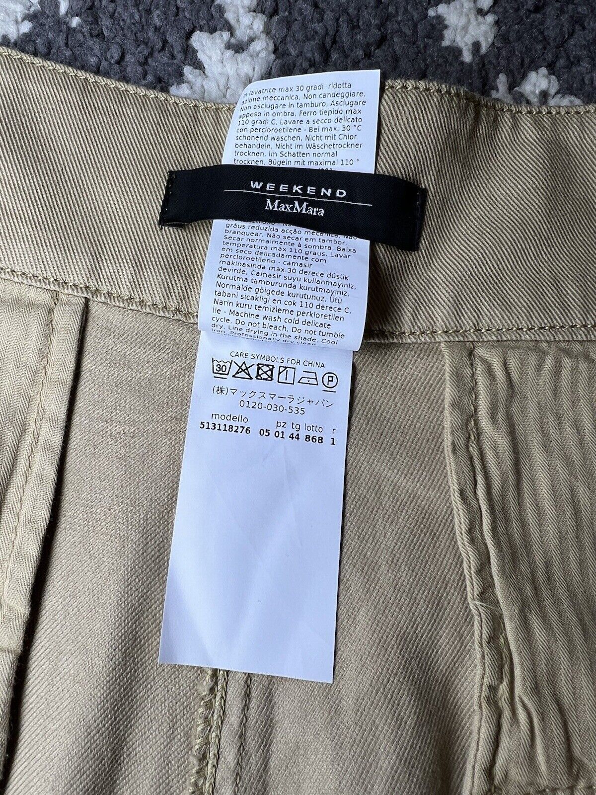 Max Mara Max Mara Weekend Pants Trousers Size US 10 Size 32" / US 10 / IT 46 - 18 Thumbnail