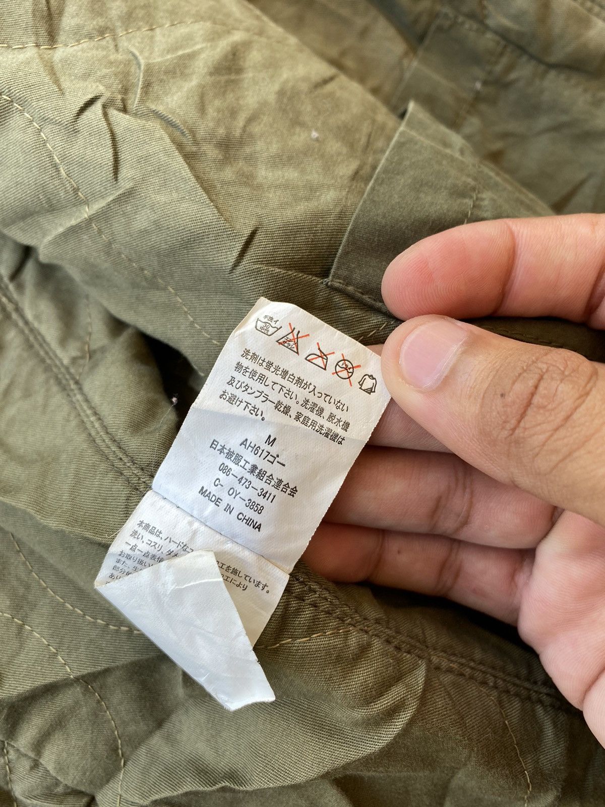Johnbull 🔥VINTAGE JOHNBULL WRINKLE MILITARY JACKET Size US S / EU 44-46 / 1 - 10 Thumbnail