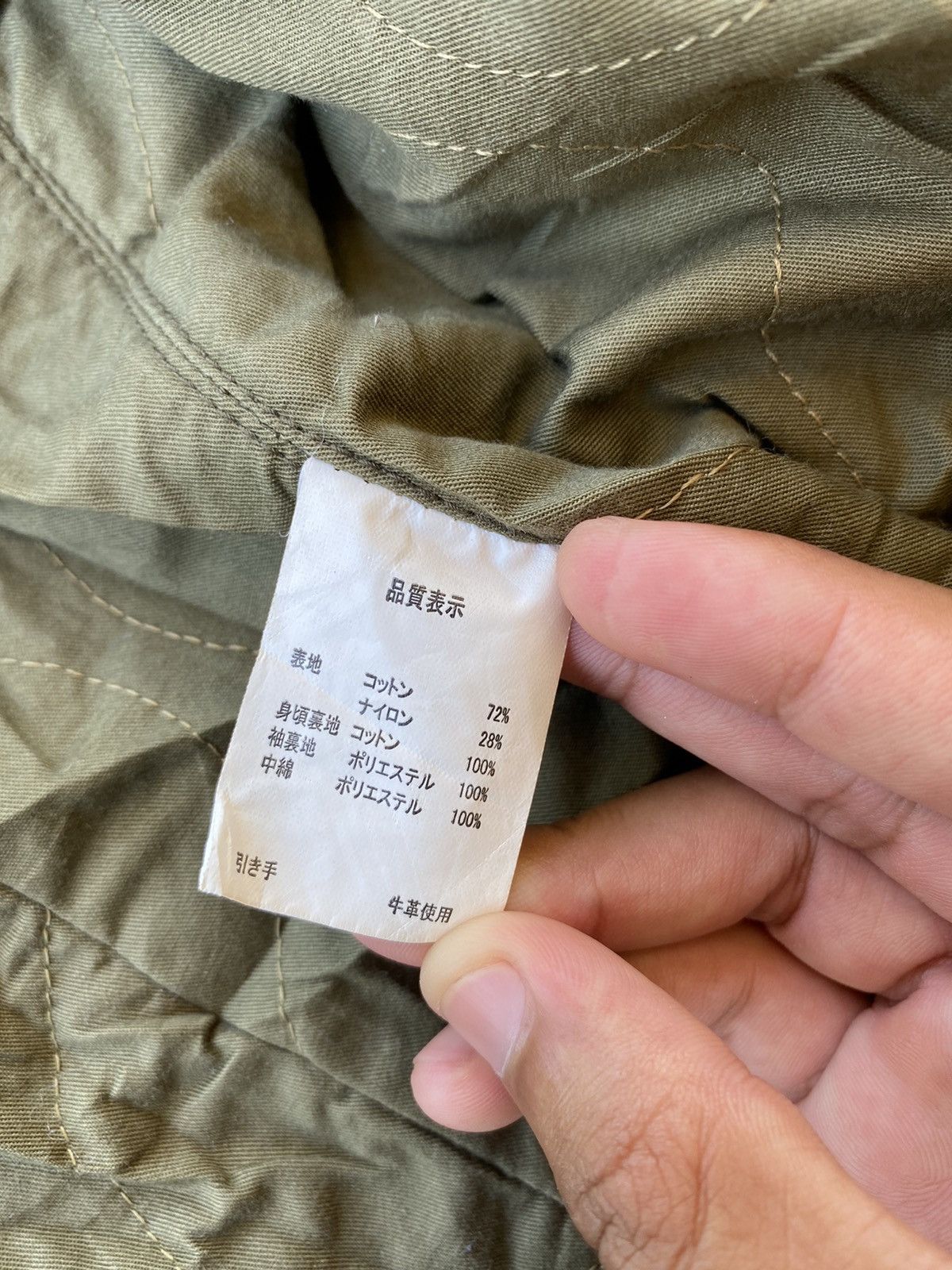 Johnbull 🔥VINTAGE JOHNBULL WRINKLE MILITARY JACKET Size US S / EU 44-46 / 1 - 11 Thumbnail