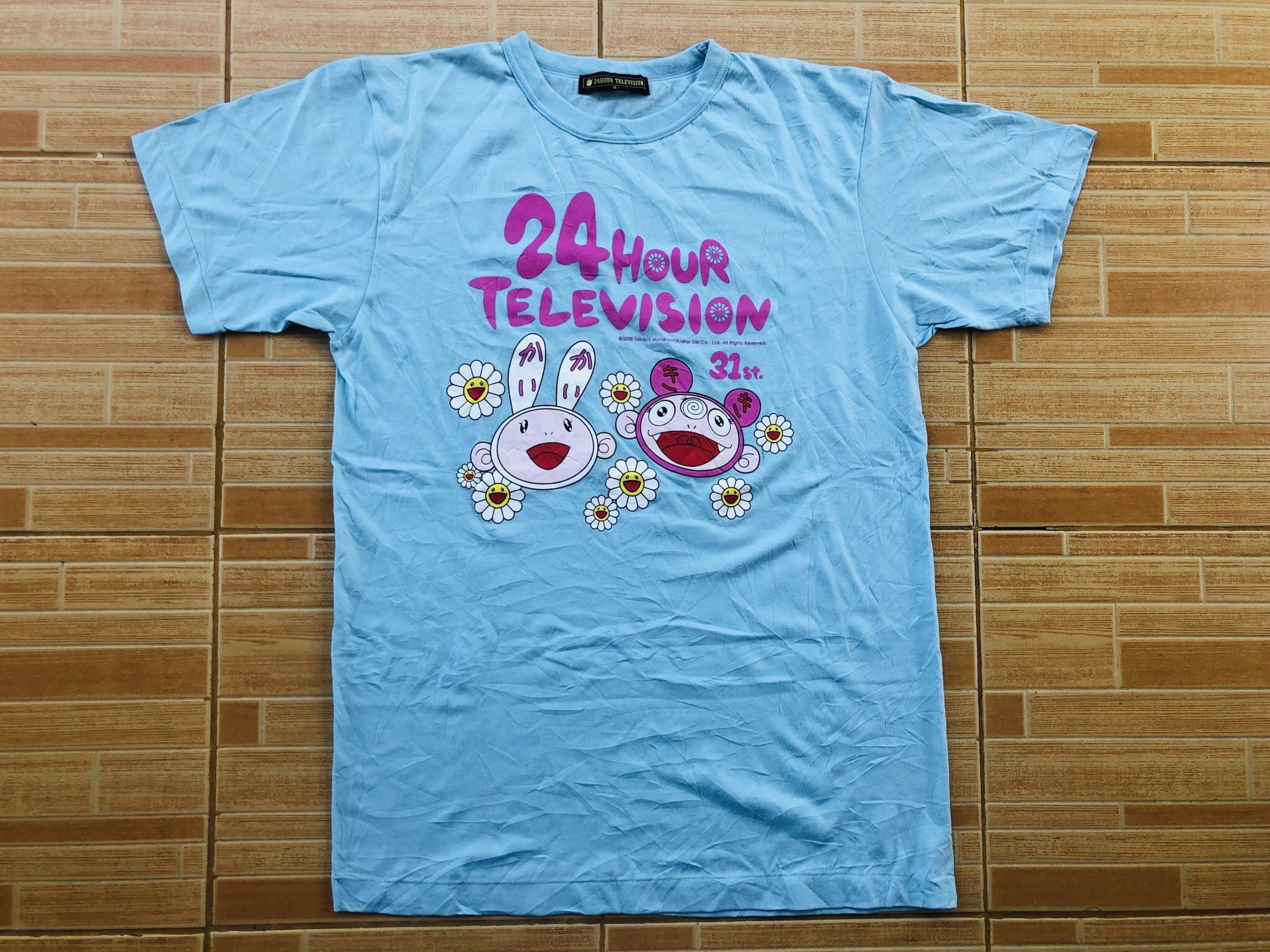 Japanese Brand × Takashi Murakami Takashi Murakami 24 Hour Television Shirts Size US M / EU 48-50 / 2 - 3 Thumbnail