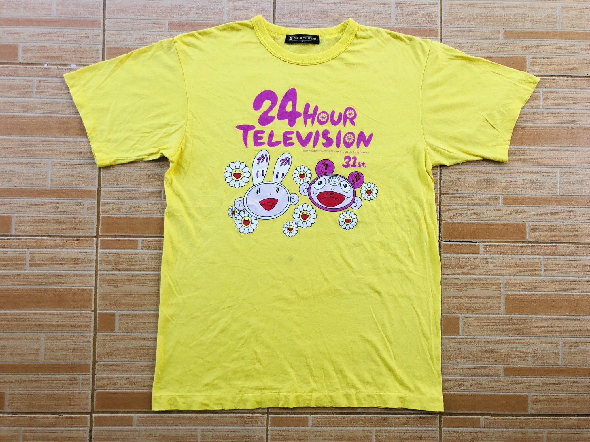 Japanese Brand × Takashi Murakami Takashi Murakami 24 Hour Television Shirts Size US M / EU 48-50 / 2 - 2 Thumbnail