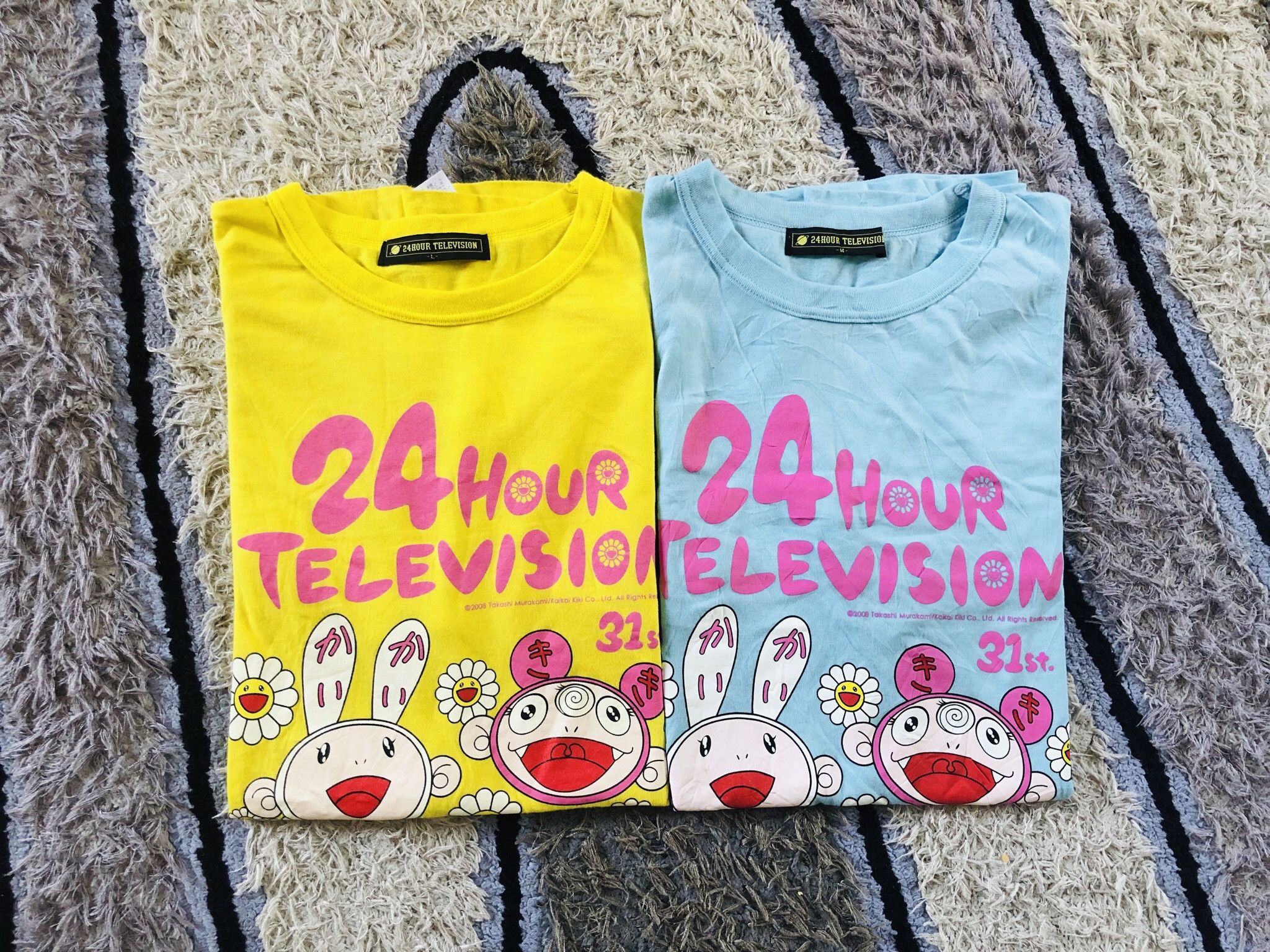 Japanese Brand × Takashi Murakami Takashi Murakami 24 Hour Television Shirts Size US M / EU 48-50 / 2 - 1 Thumbnail