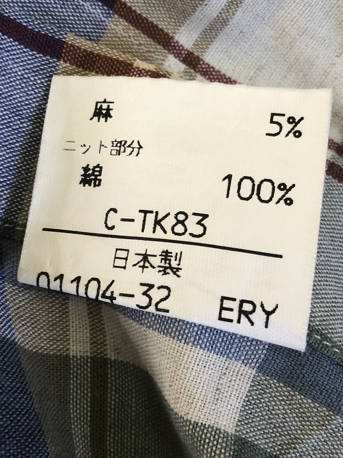 Burberry Vintage 90s Burberry Short Sleeve Button Down Shirts Size US M / EU 48-50 / 2 - 5 Thumbnail