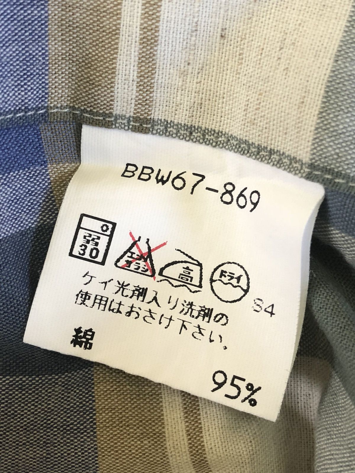 Burberry Vintage 90s Burberry Short Sleeve Button Down Shirts Size US M / EU 48-50 / 2 - 6 Thumbnail