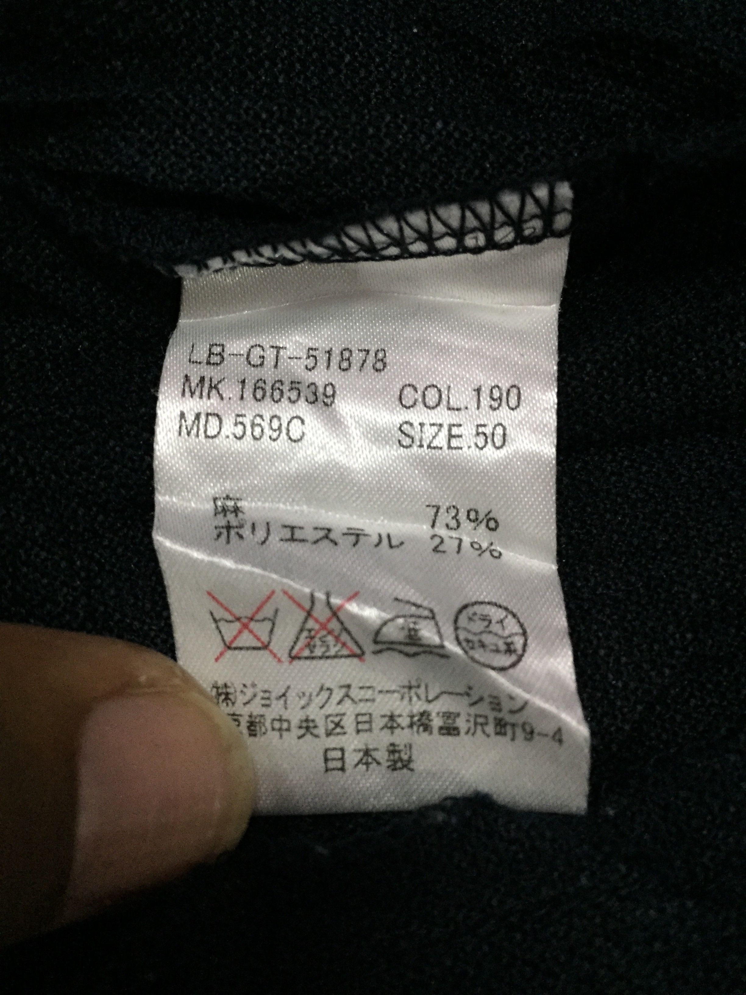 Lanvin Lanvin Hoodies Size US S / EU 44-46 / 1 - 3 Thumbnail