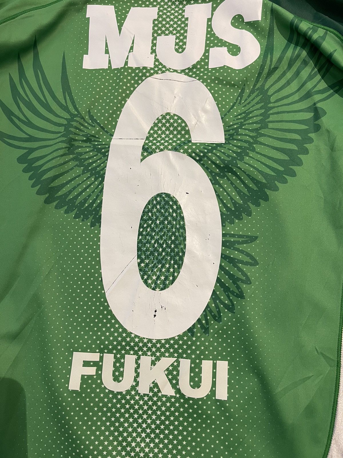 Other Tokyo Verdy Nippon Jersey Size US XL / EU 56 / 4 - 9 Thumbnail