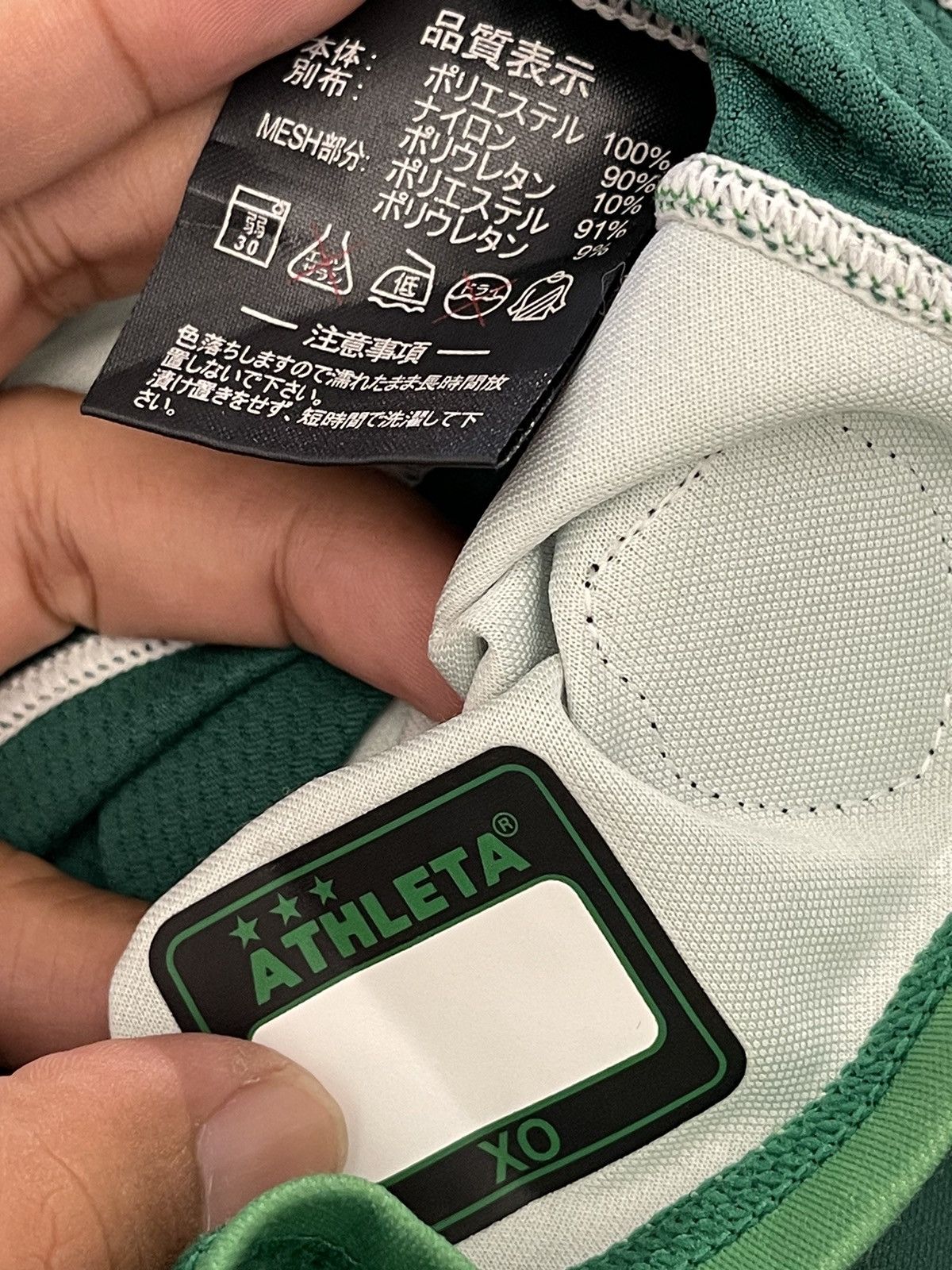 Other Tokyo Verdy Nippon Jersey Size US XL / EU 56 / 4 - 3 Thumbnail