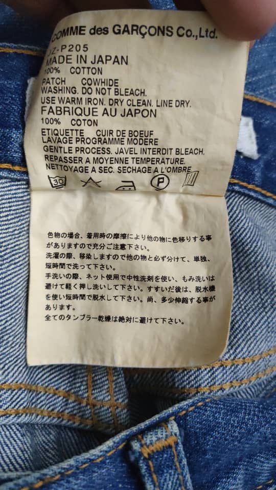 Comme des Garcons Junya Watanabe CDG Selvedge Denim Size 29" - 9 Thumbnail