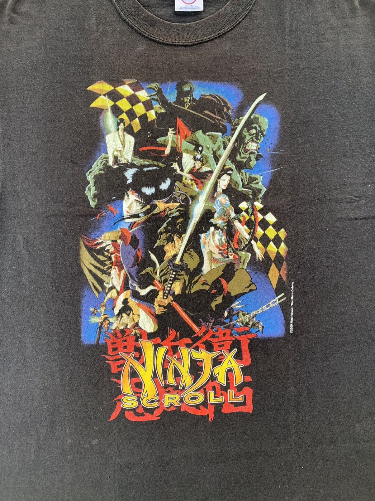 Anime × Cartoon Network × Vintage Vintage Ninja Scroll Movie Manga Poster 2000 T-Shirt Size US L / EU 52-54 / 3 - 3 Thumbnail