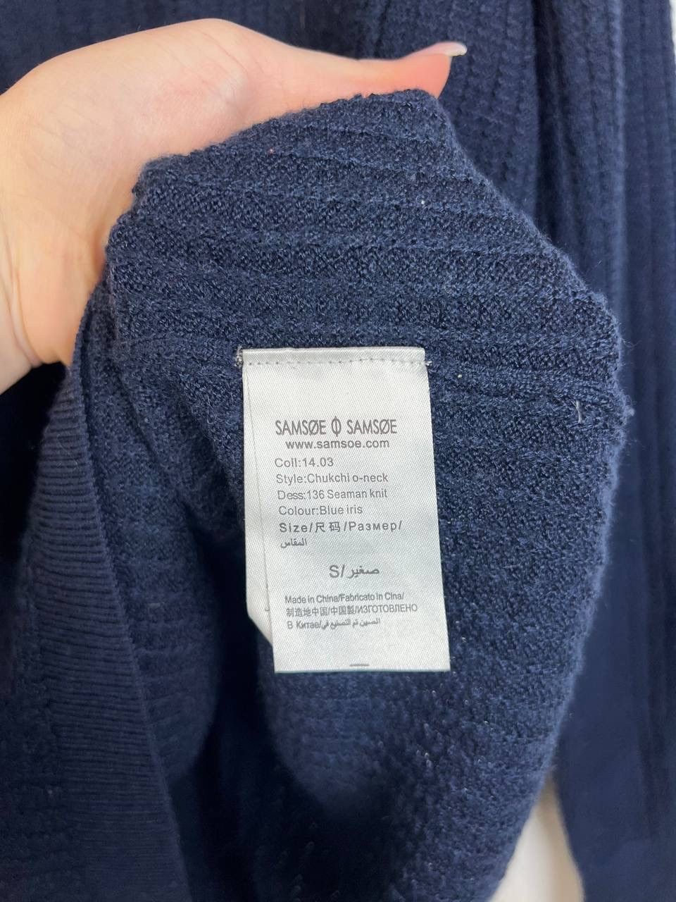 Samsoe Samsoe Samsoe Samsoe luxury sweater size XL Size US XL / EU 56 / 4 - 3 Thumbnail