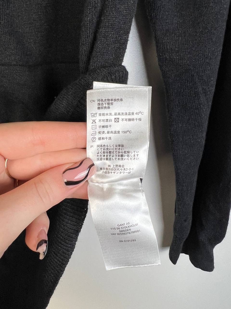 Gant Gant luxury sweater size Xl Size US XL / EU 56 / 4 - 7 Thumbnail