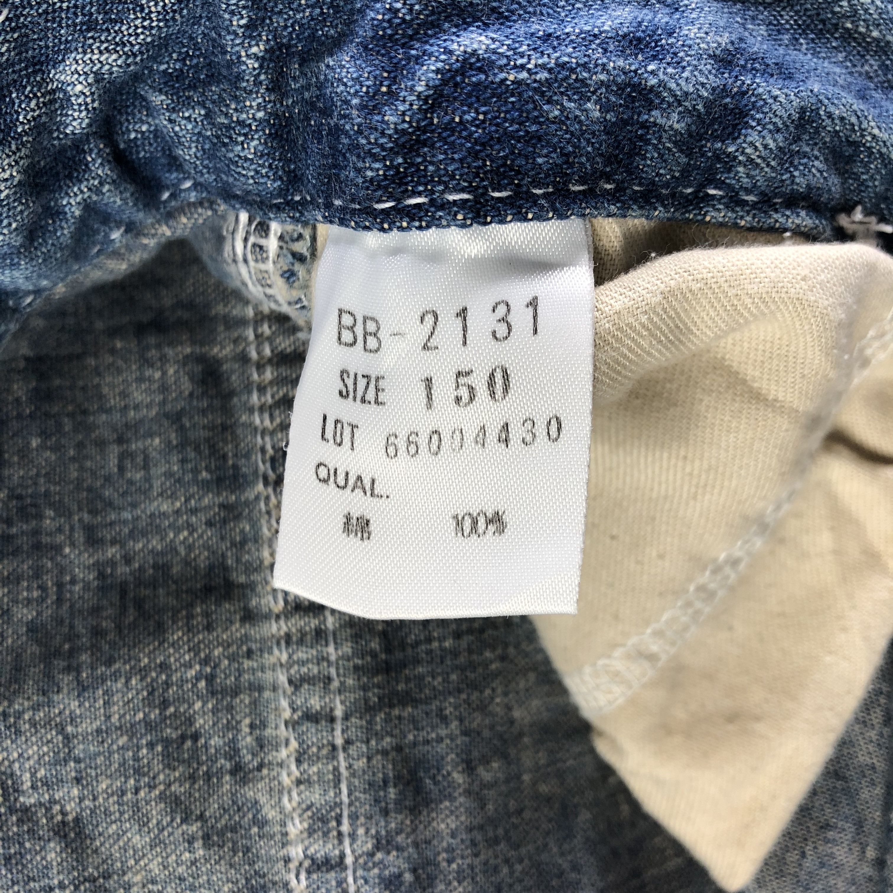 Vintage Bobson Cargo Jeans