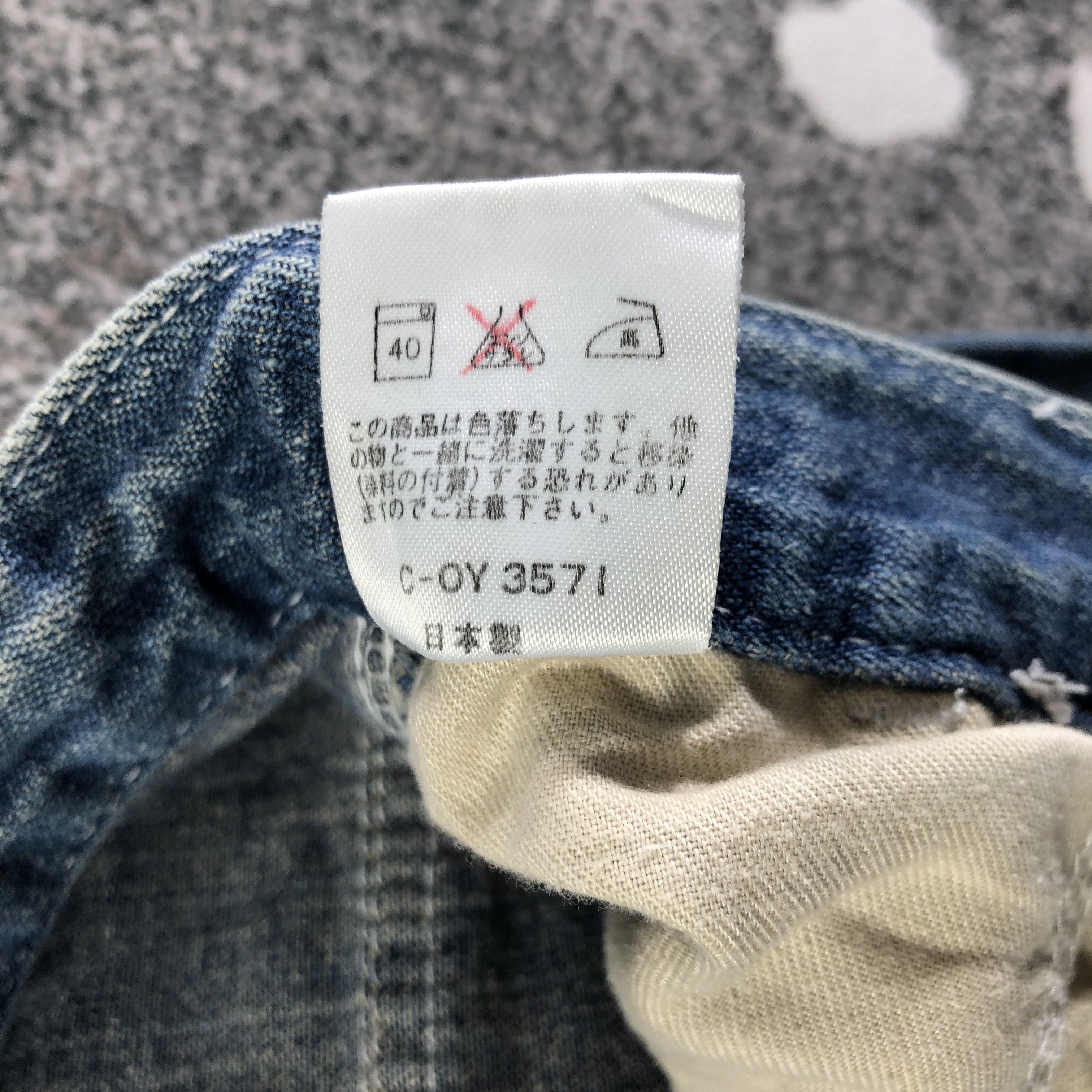 Vintage Bobson Cargo Jeans
