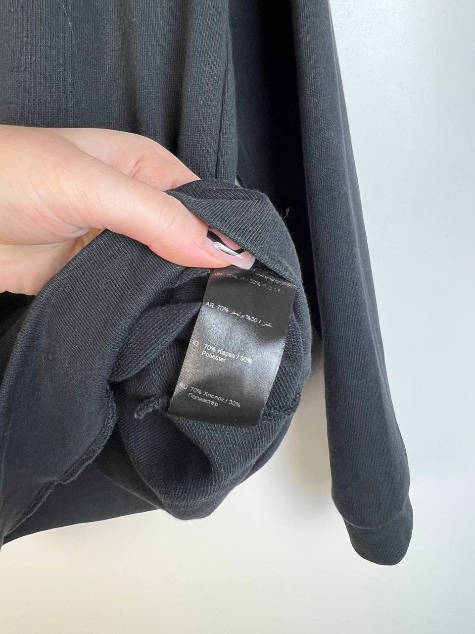 Samsoe Samsoe Samsoe & Samsoe luxury sweatshirt size L Size US L / EU 52-54 / 3 - 11 Thumbnail