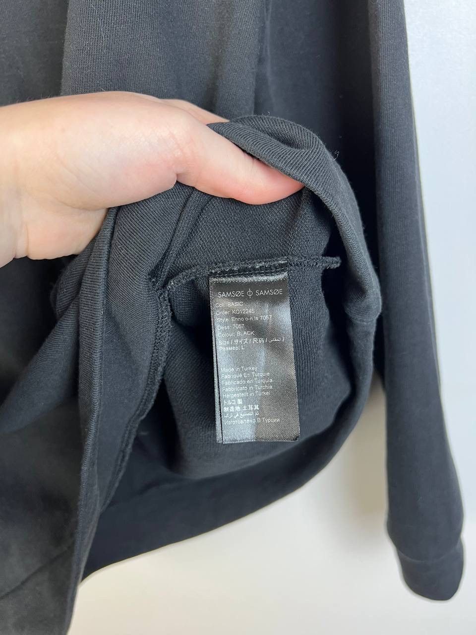 Samsoe Samsoe Samsoe & Samsoe luxury sweatshirt size L Size US L / EU 52-54 / 3 - 6 Thumbnail