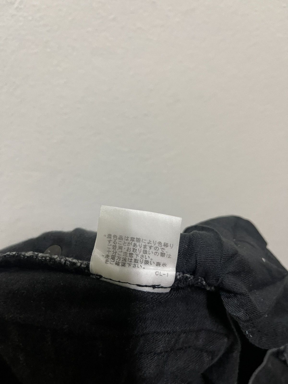 CABANE de ZUCCa × Issey Miyake × Zucca Zucca Jeans Leg Button Size 28" / US 6 / IT 42 - 16 Thumbnail