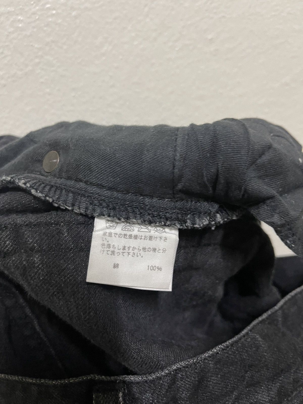 CABANE de ZUCCa × Issey Miyake × Zucca Zucca Jeans Leg Button Size 28" / US 6 / IT 42 - 14 Thumbnail