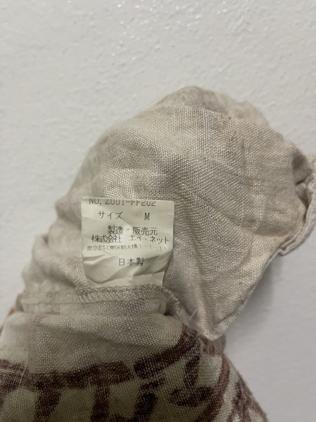 CABANE de ZUCCa × Issey Miyake × Zucca Maiden Voyage Zucca Full Printed Pants Two Pocket Size 28" / US 6 / IT 42 - 13 Thumbnail