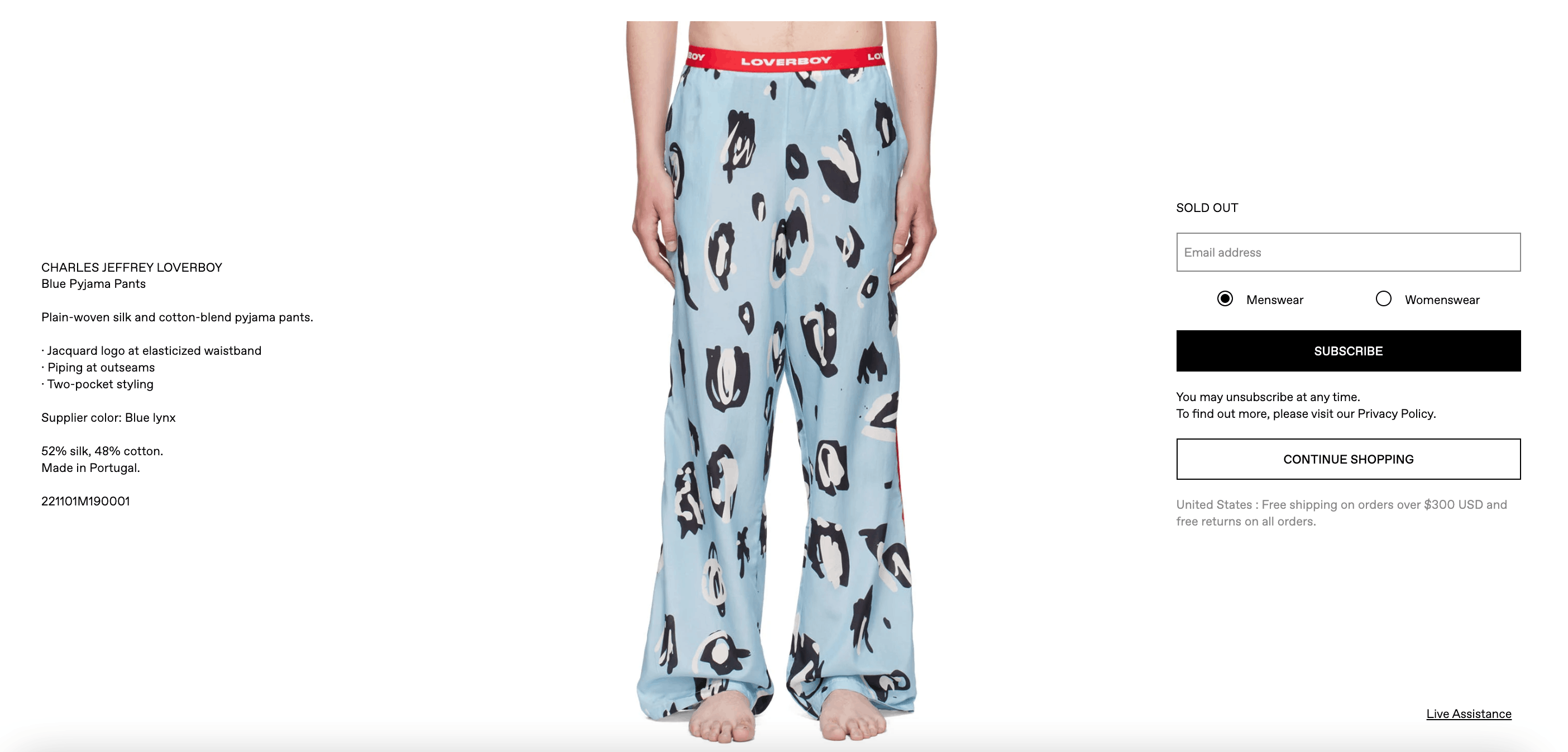 Charles Jeffrey LOVERBOY Loverboy Silk Graphic Pyjama Pants Size US 32 / EU 48 - 9 Thumbnail