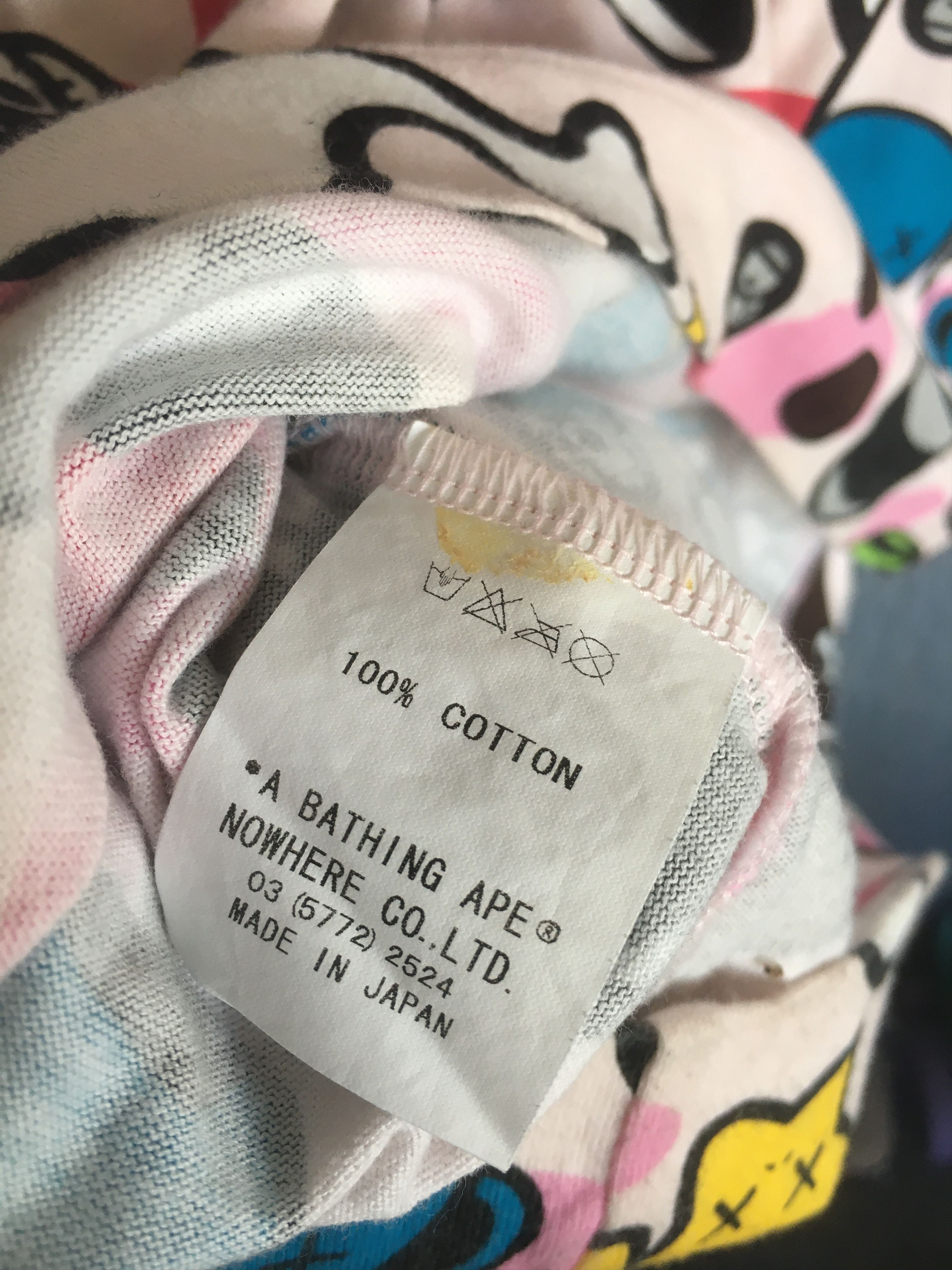 RARE OG BAPE BABY MILO x KAWS SAFARI TEE