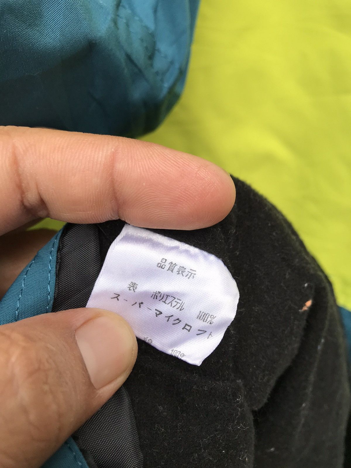Japanese Brand Nice Colour Snowboard Color Block Windbreaker Hoodie Jacket Size US M / EU 48-50 / 2 - 6 Thumbnail