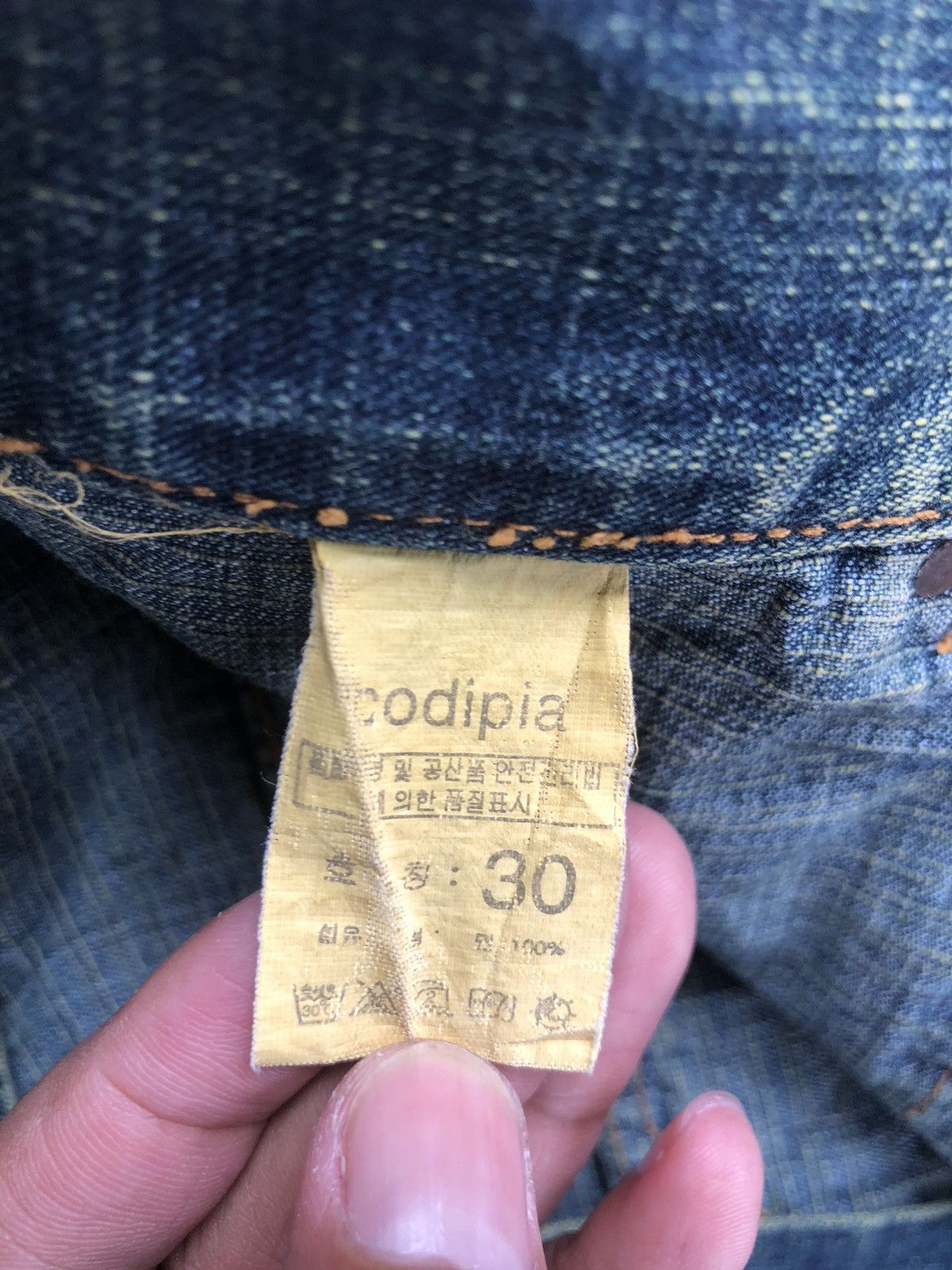 Japanese Brand Japanese Codipia Cargo Pants Multipocket Distressed Jeans Size US 32 / EU 48 - 14 Thumbnail
