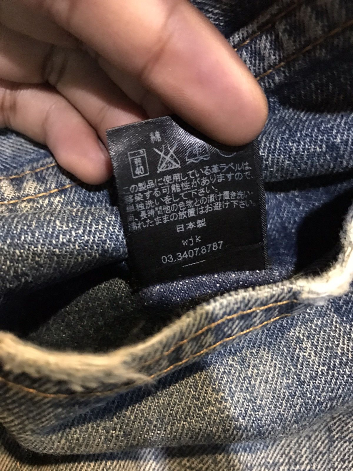 wjk WJK Japan 🇯🇵 selvedge Size US 31 - 7 Thumbnail