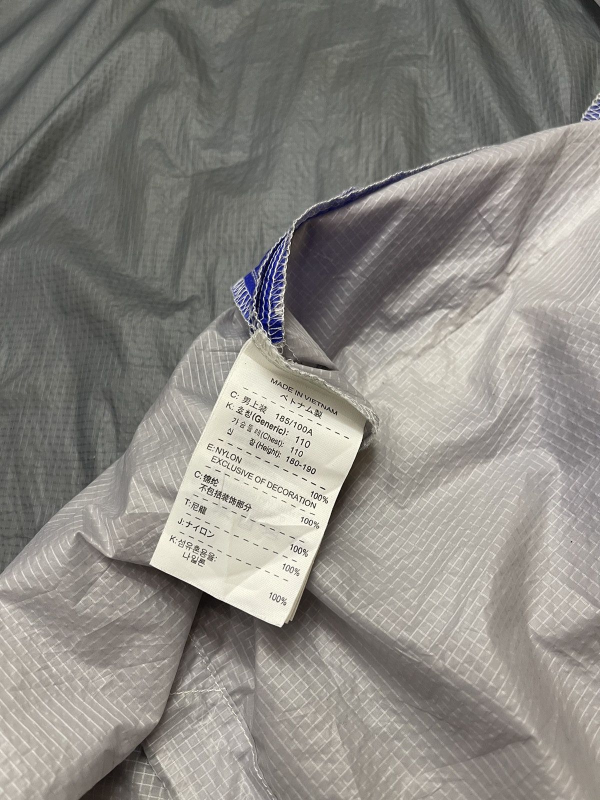 Nike Nike 100% Nylon Colorblock Vest Size XXL / US 16-18 / IT 52-54 - 7 Thumbnail