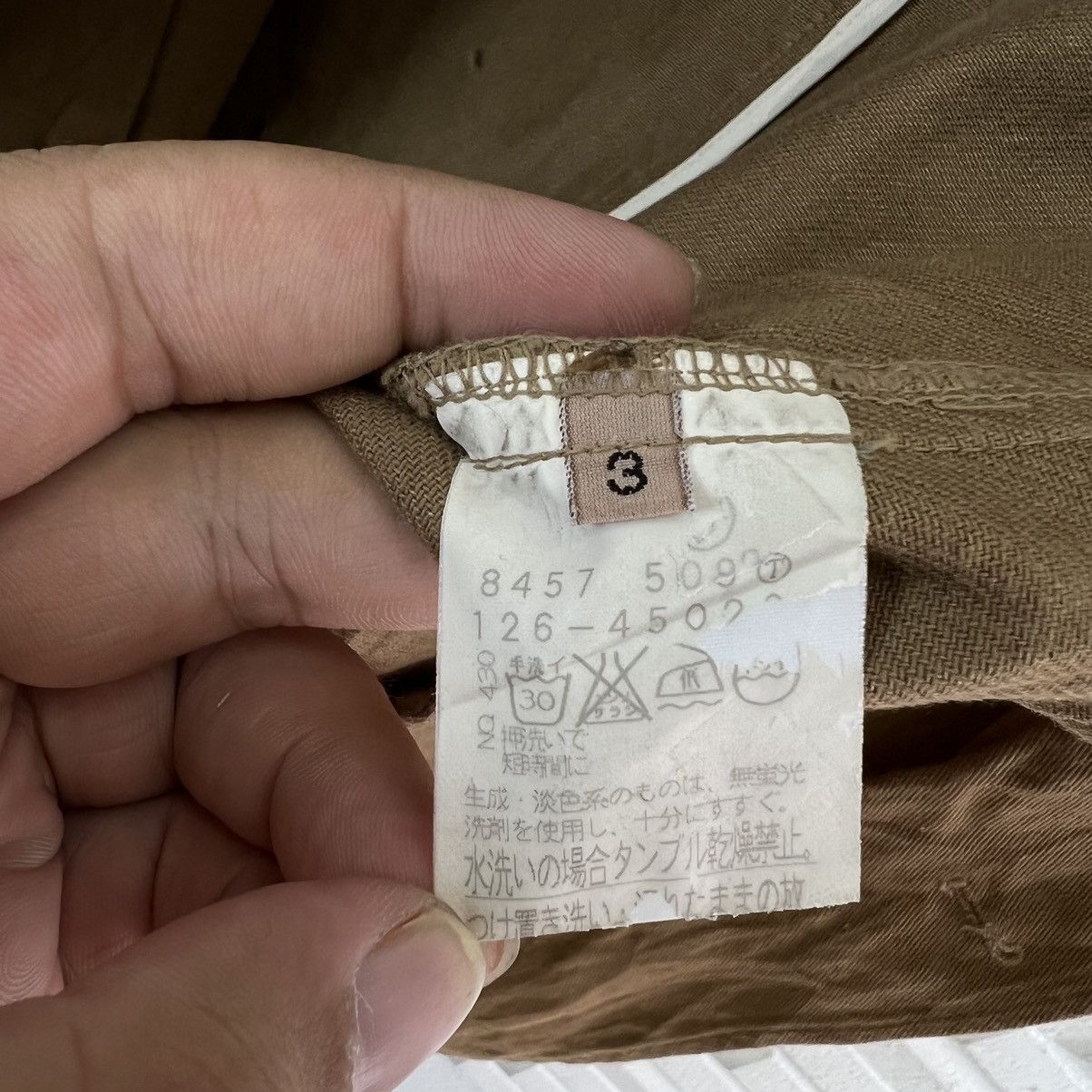 Japanese Brand VINTAGE HIKORY CHORE JACKET BOYCOTT JAPAN Size US M / EU 48-50 / 2 - 13 Thumbnail