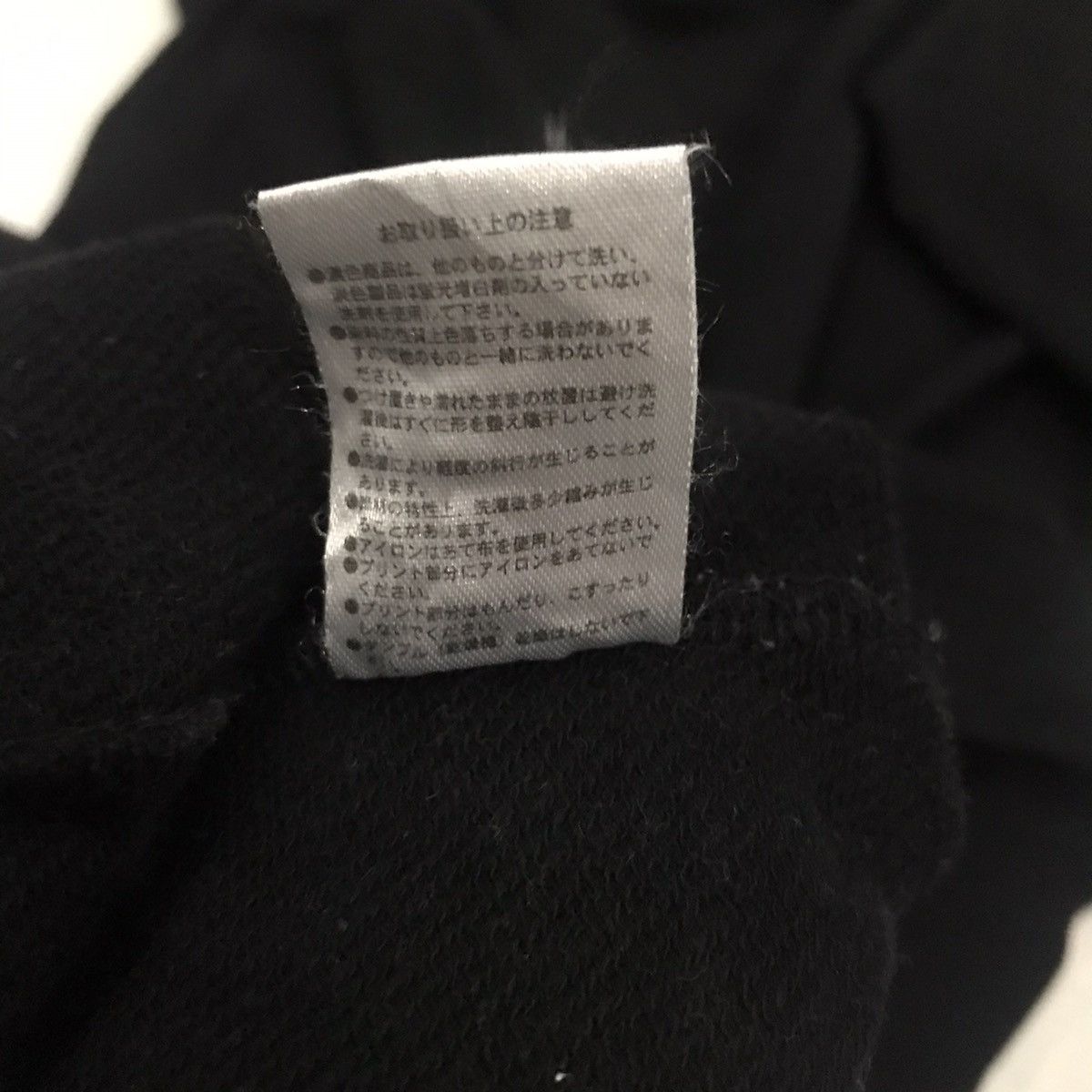 Japanese Brand Browny Hoodie Sweatshirt Size US S / EU 44-46 / 1 - 6 Thumbnail