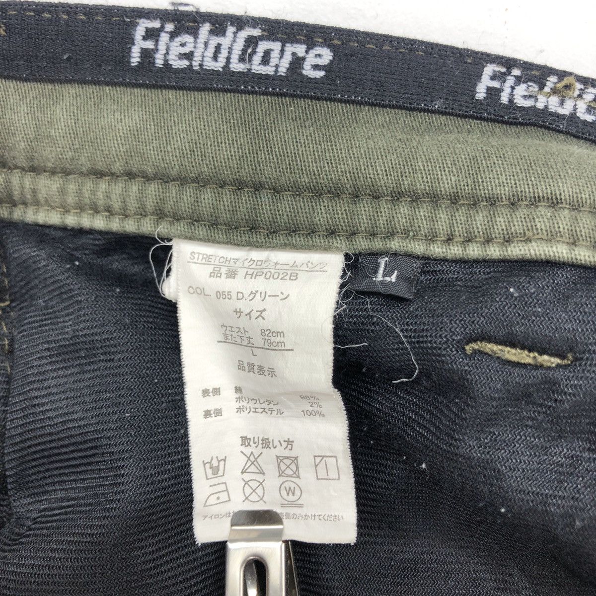 Japanese Brand FIELD CORE Tough Pant #1362-48 Size US 33 - 8 Thumbnail