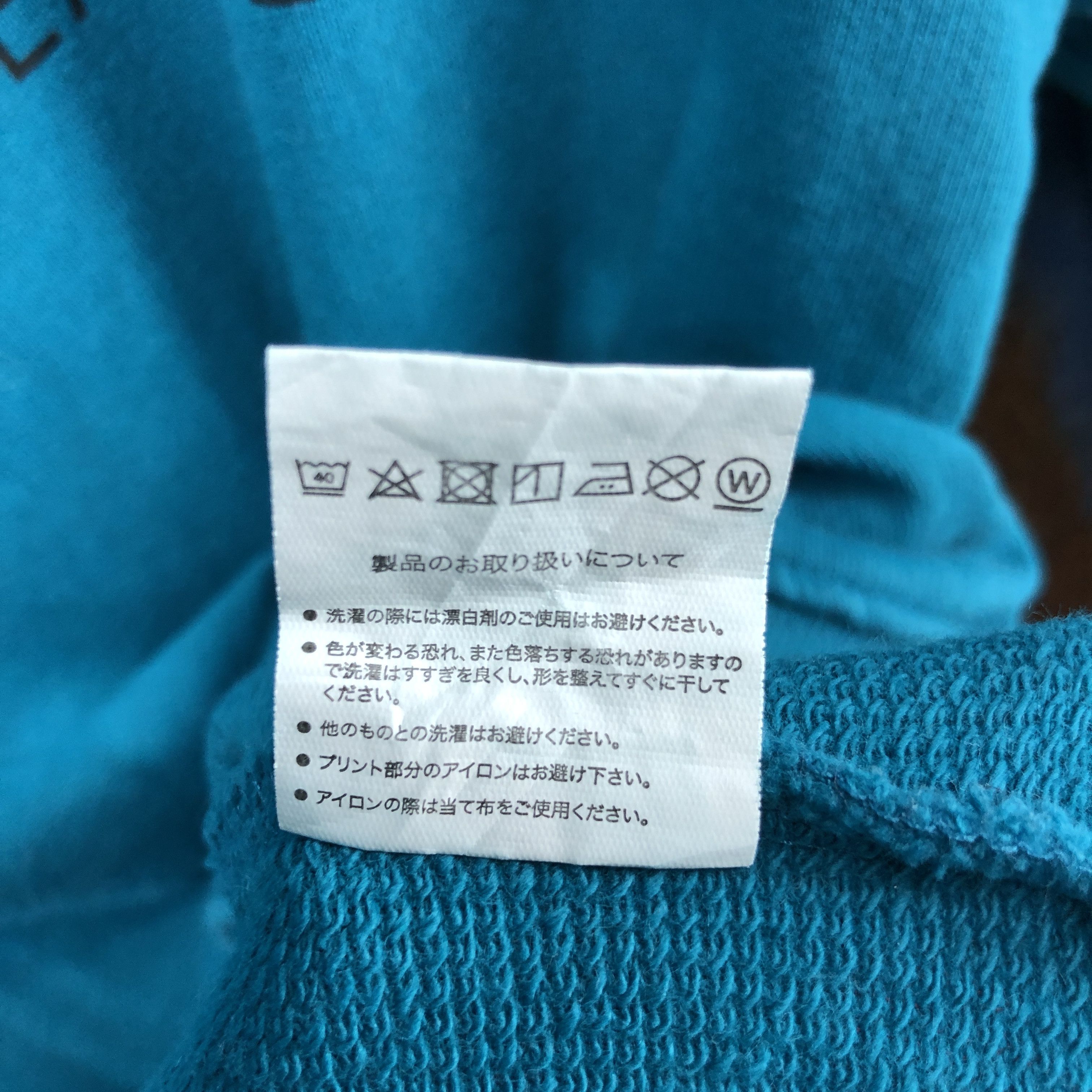 Peanuts SNOOPY by PEANUTS Crew Neck Sweatshirt #0314/M Size US S / EU 44-46 / 1 - 7 Thumbnail