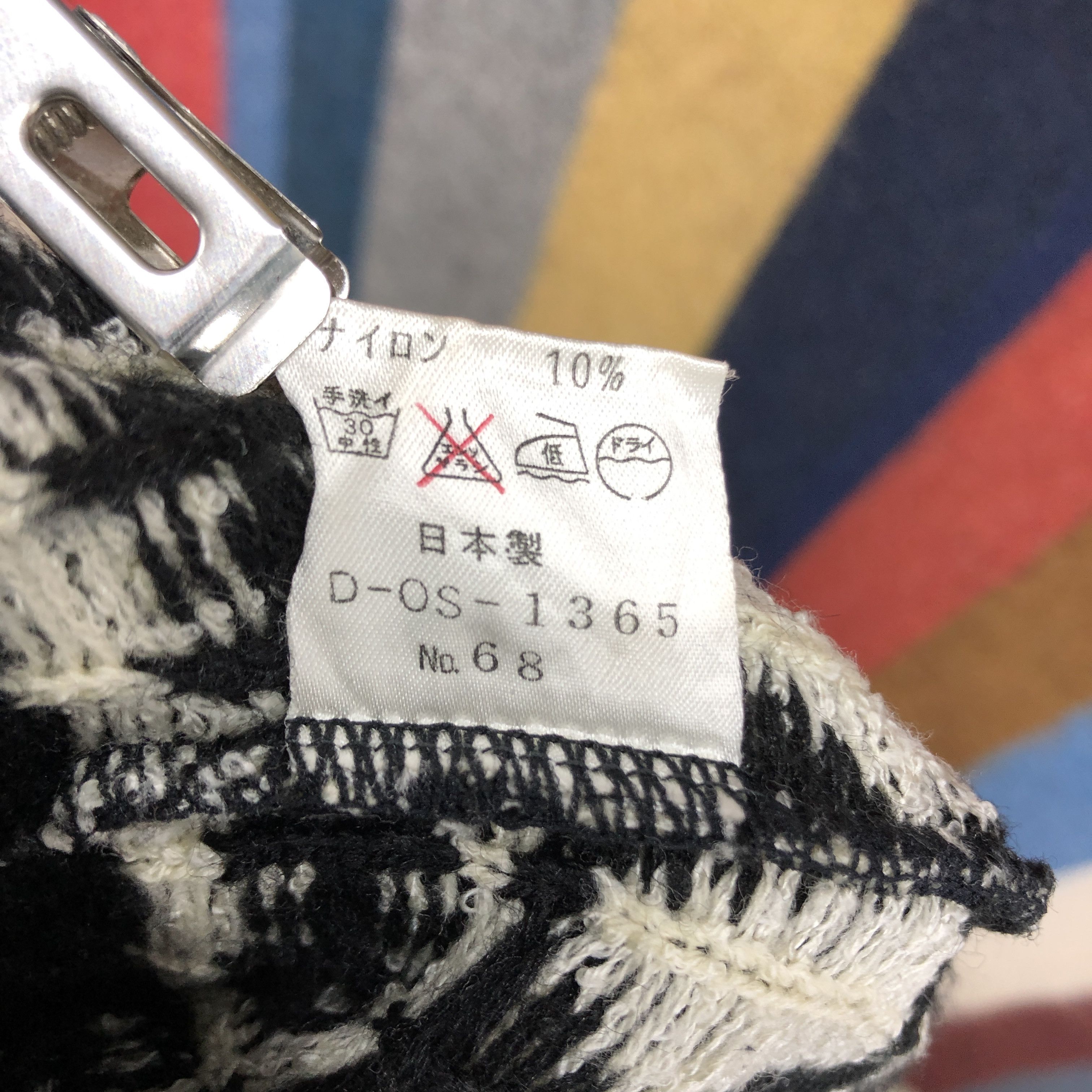 Japanese Brand DETAIL Women Knitwear Geometry Art Design #0461/S Size S / US 4 / IT 40 - 7 Thumbnail