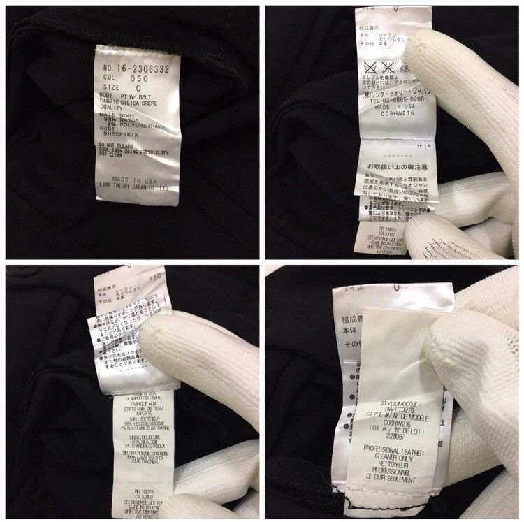 Helmut Lang Belted Cropped Pant Size 30" / US 8 / IT 44 - 8 Thumbnail