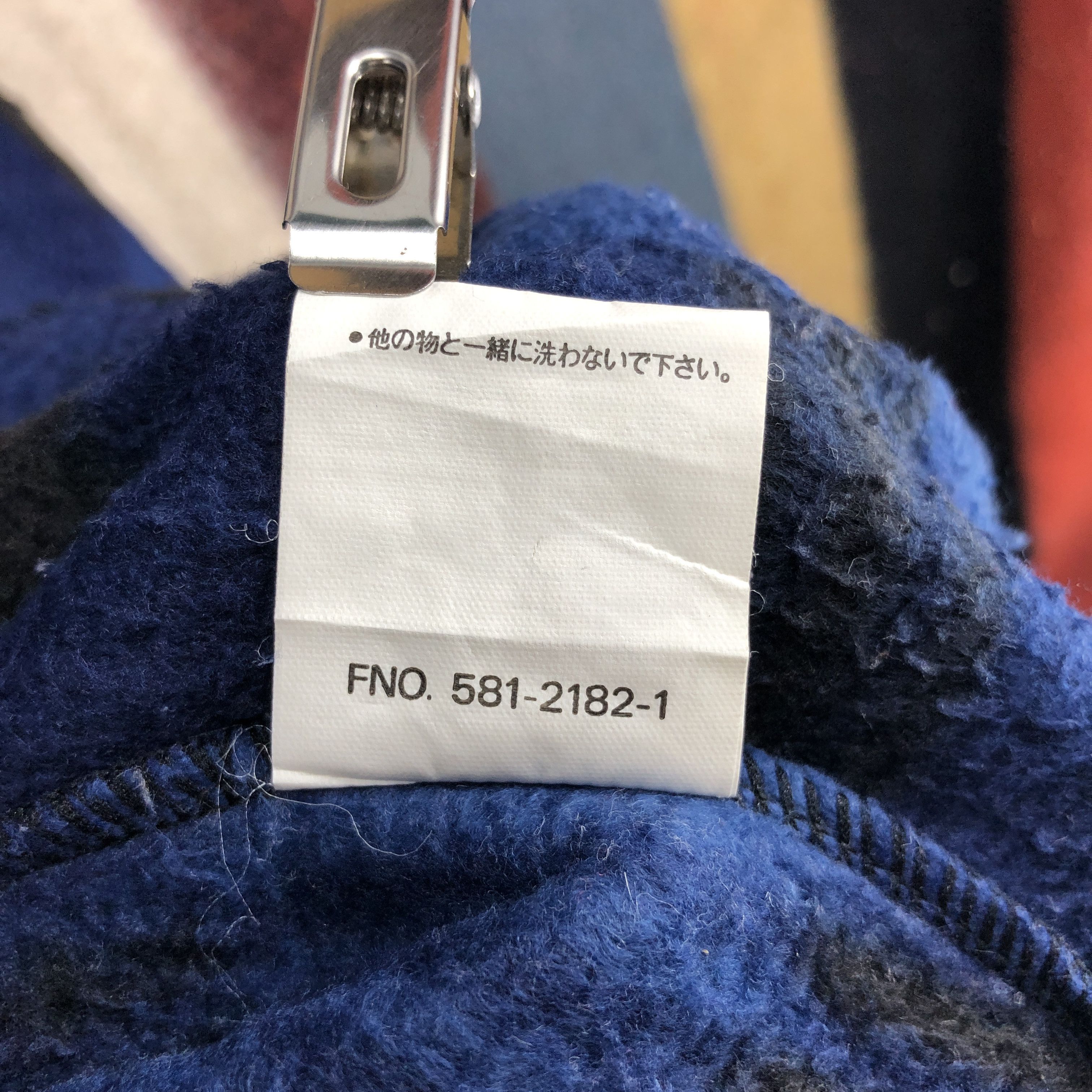 Converse CONVERSE ALL STAR Checked Fleece #0152/H Size US L / EU 52-54 / 3 - 6 Thumbnail