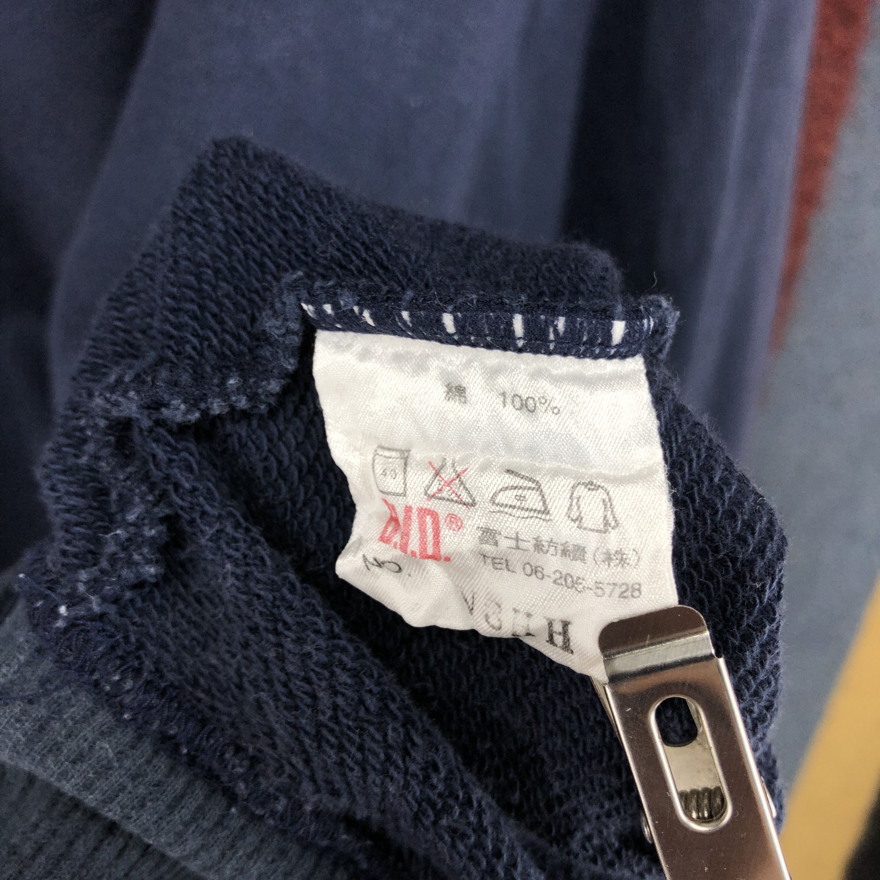 Japanese Brand B.V.D. Crew Neck Sweatshirt #0675/AC Size US M / EU 48-50 / 2 - 5 Thumbnail