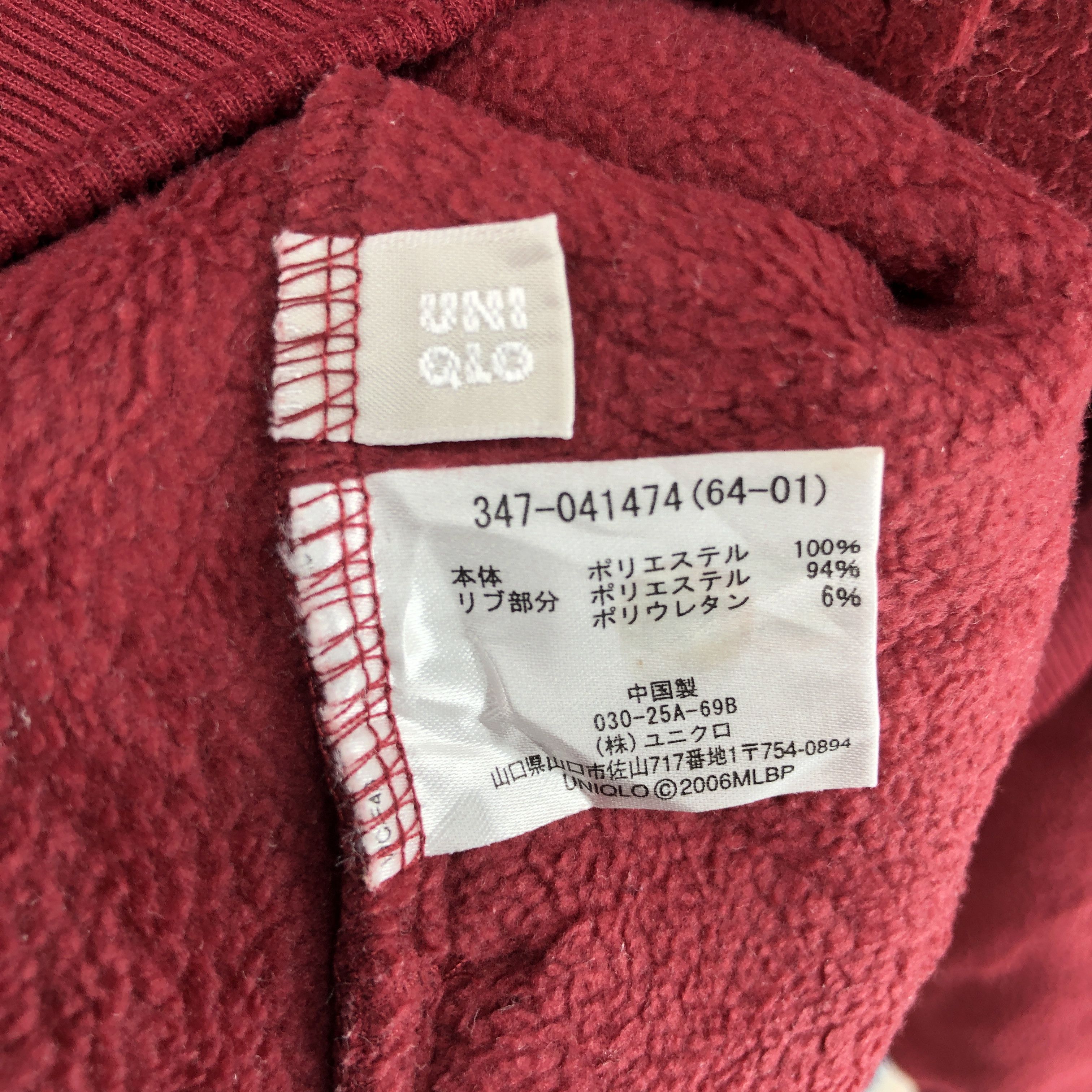 MLB Y2K Vintage BOSTON RED SOX Turtle Neck Fleece #052/C Size US S / EU 44-46 / 1 - 6 Thumbnail