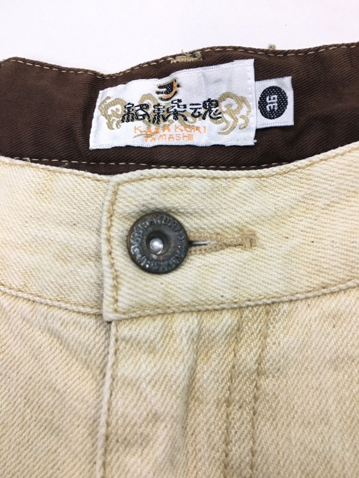 Designer × Japanese Brand Kara Kuri Embroidered Dragon Jeans Size US 36 / EU 52 - 5 Thumbnail