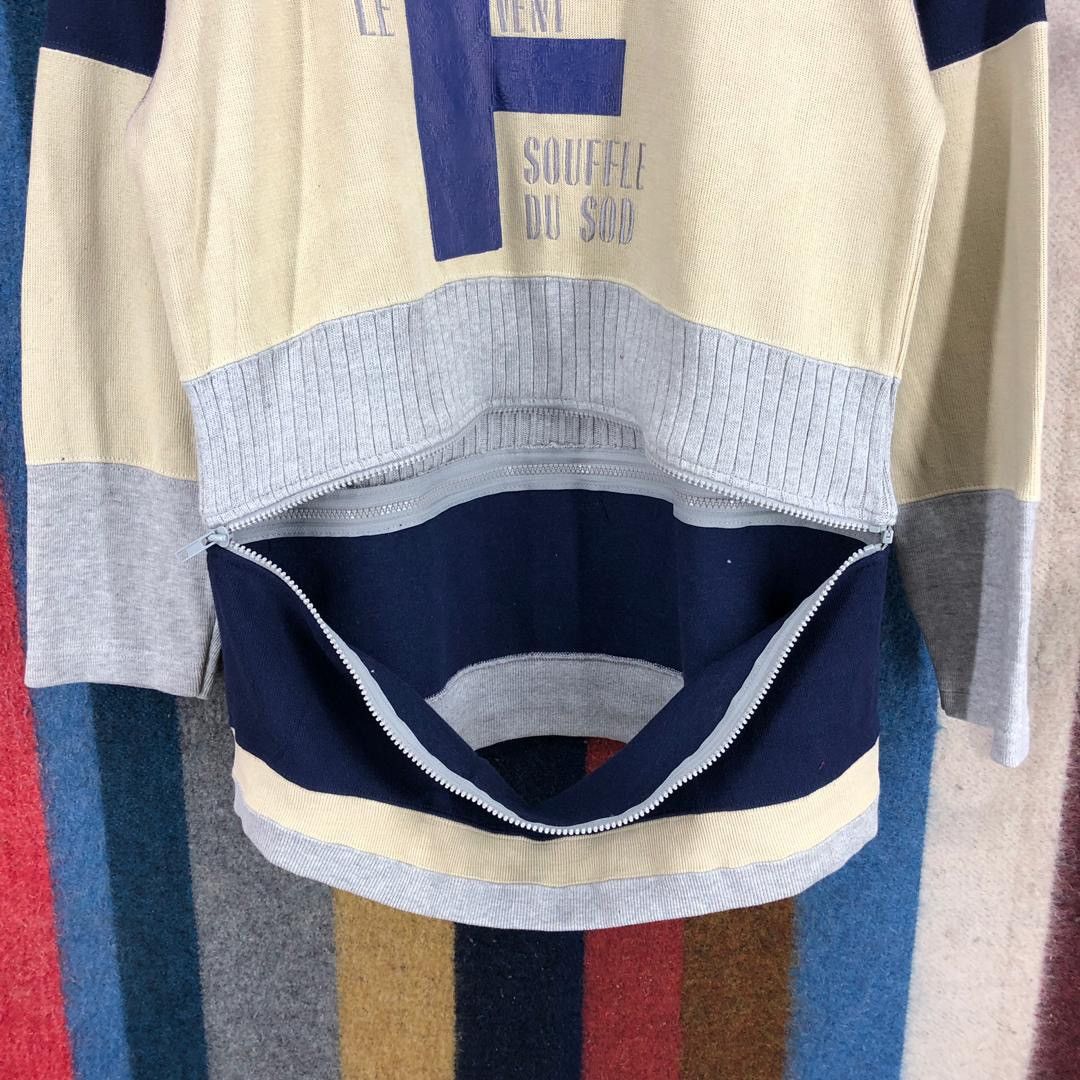 Japanese Brand LE VENT SOUFFLE DU SOD Crew Neck Sweatshirt #2817-103 Size US M / EU 48-50 / 2 - 5 Thumbnail