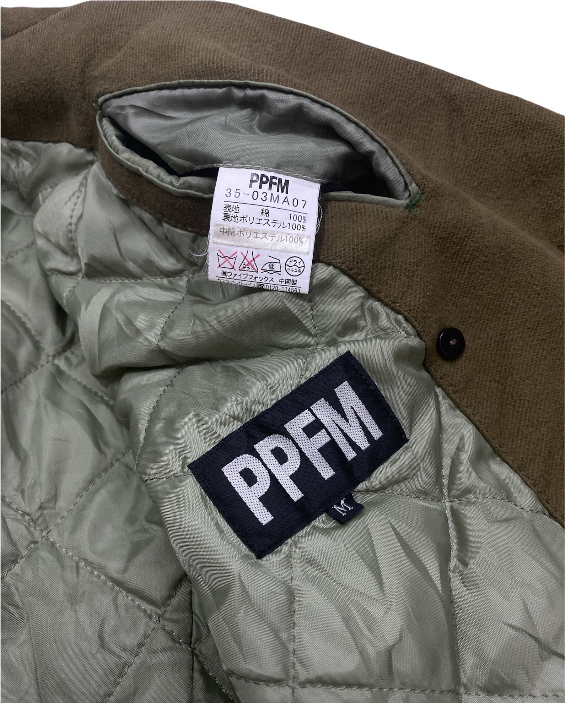 Japanese Brand × PPFM × Vintage Vintage PPFM Rare Design Denim Peacoat Size US M / EU 48-50 / 2 - 3 Thumbnail