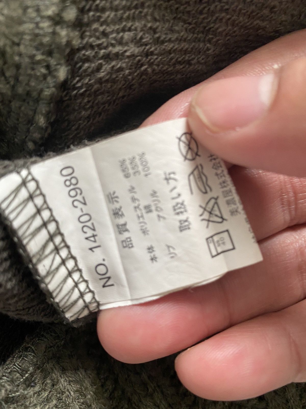 Japanese Brand × Seditionaries Spinash Tactical Jacket ninja hoodie military Design rare Size US M / EU 48-50 / 2 - 11 Thumbnail