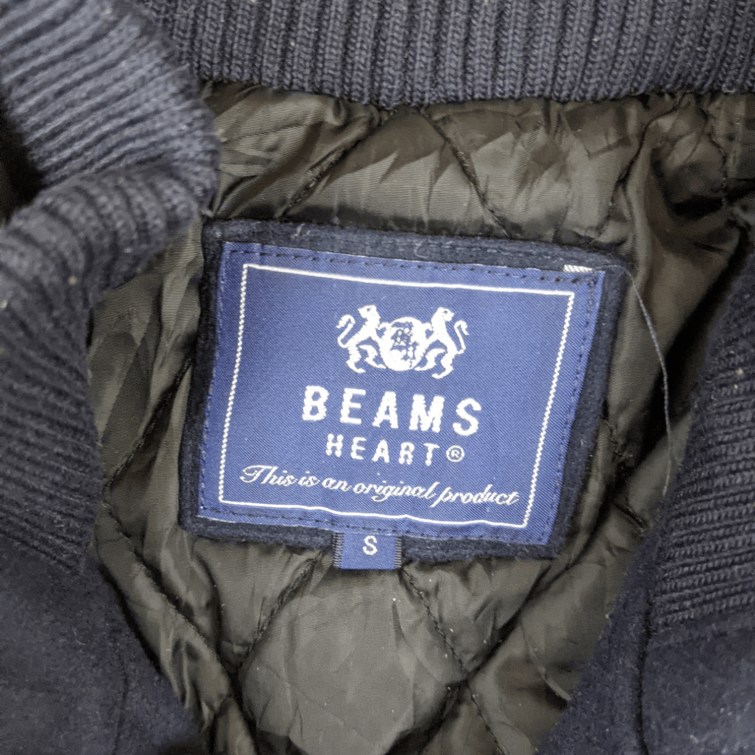 Beams Plus BEAMS HEART Varsity Jacket With Hoodie Size US S / EU 44-46 / 1 - 13 Thumbnail