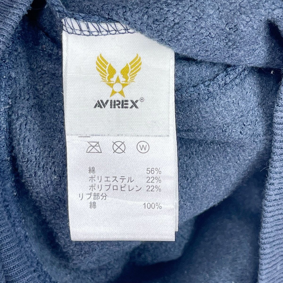 Avirex Avirex Tiger Sharks Flying Faded Cotton Jacket Size US M / EU 48-50 / 2 - 10 Thumbnail
