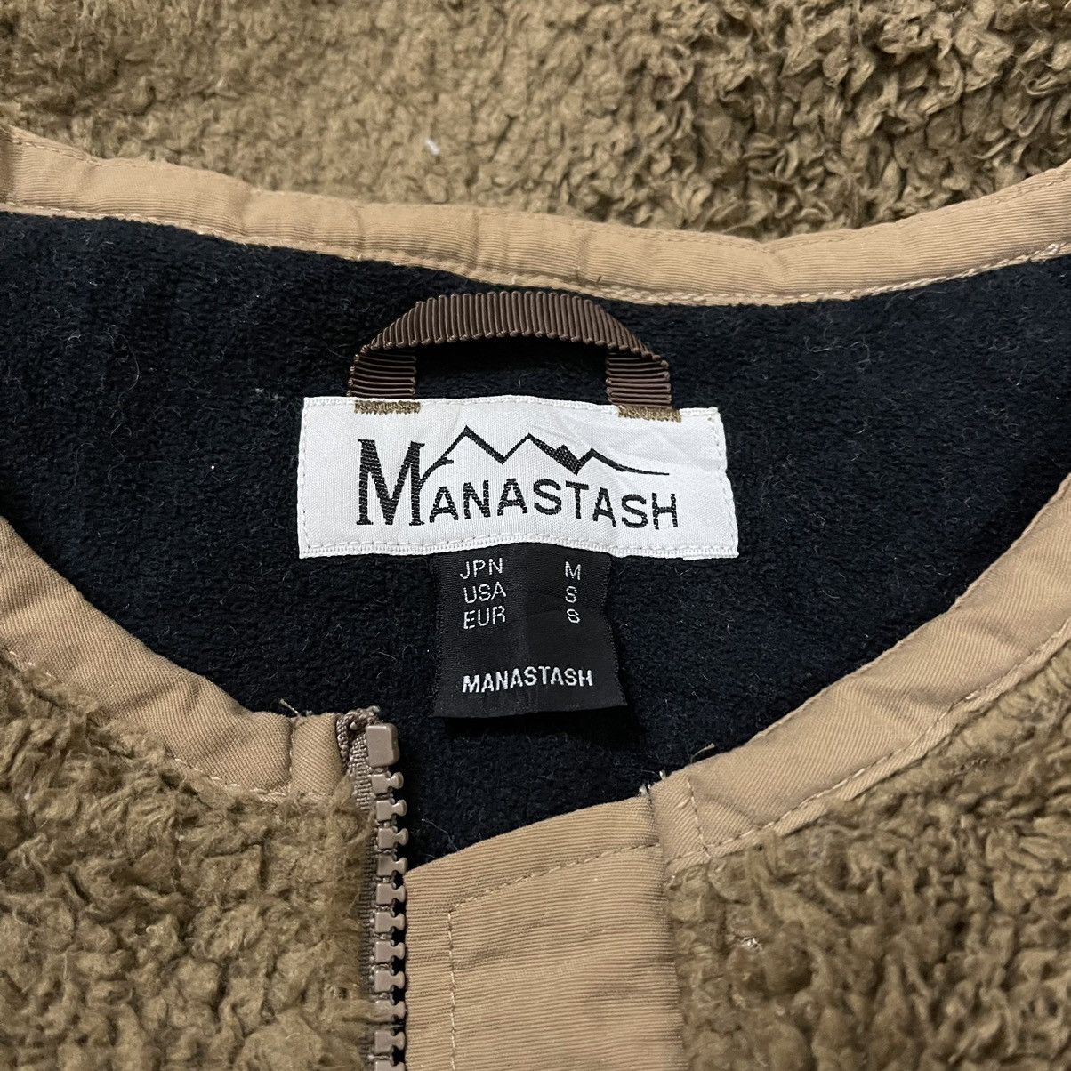 Manastash Manastash sweater fleece Size US M / EU 48-50 / 2 - 6 Thumbnail