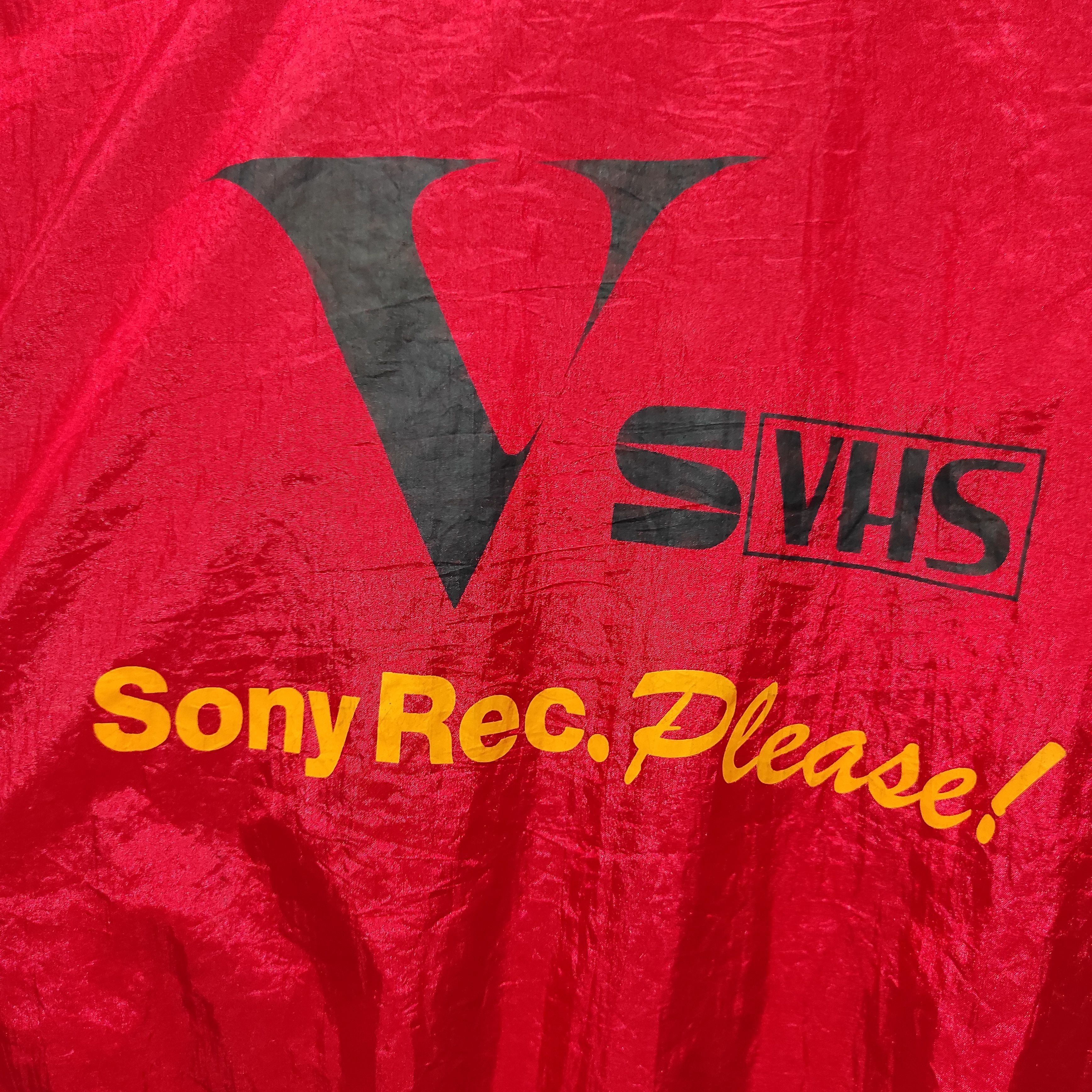 Sony × Vintage Vintage Sony Windbreaker Jacket Size US L / EU 52-54 / 3 - 3 Thumbnail