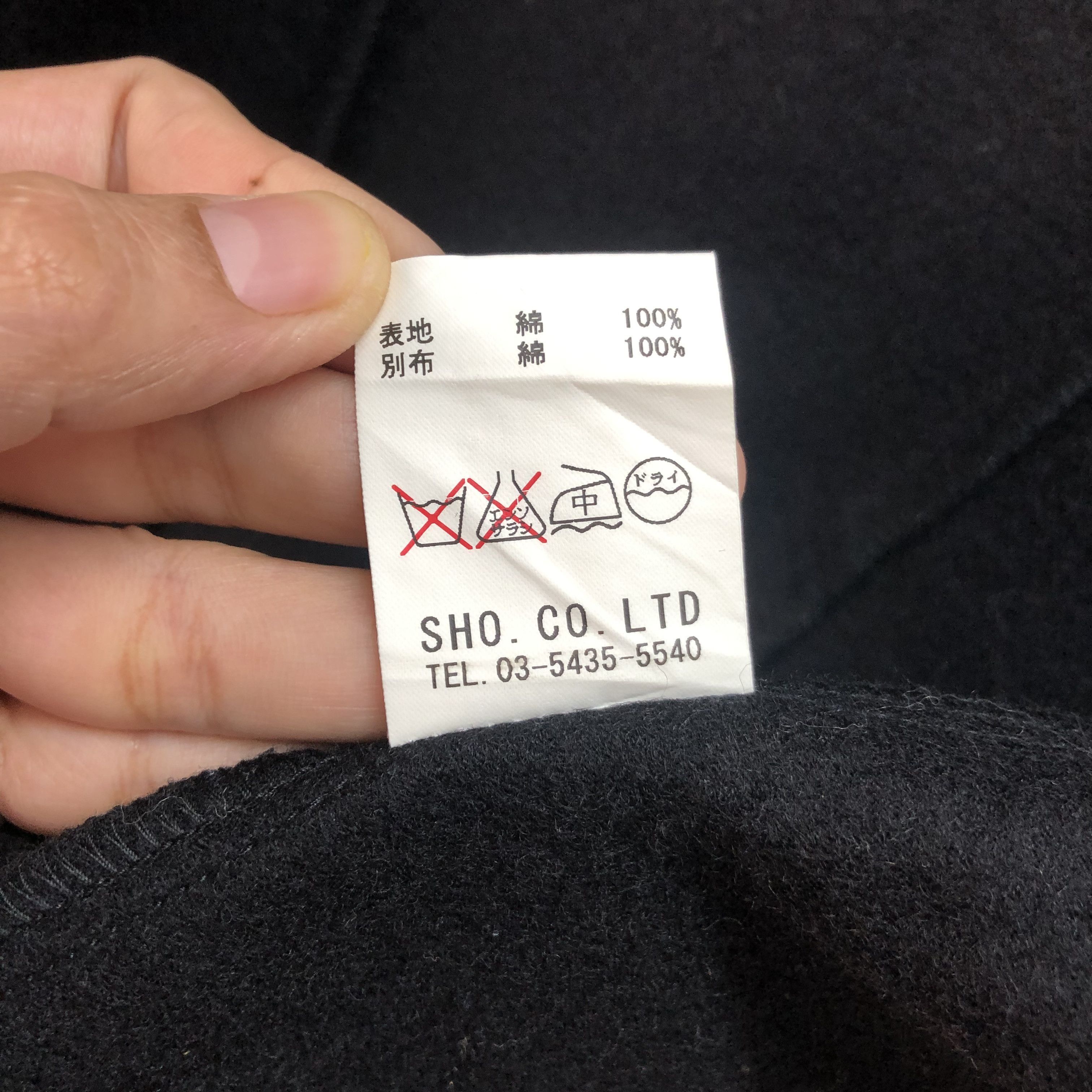 Japanese Brand LOUN CASUAL JACKET / BLAZERS / SUIT JACKET #6700-80 Size M / US 6-8 / IT 42-44 - 9 Thumbnail