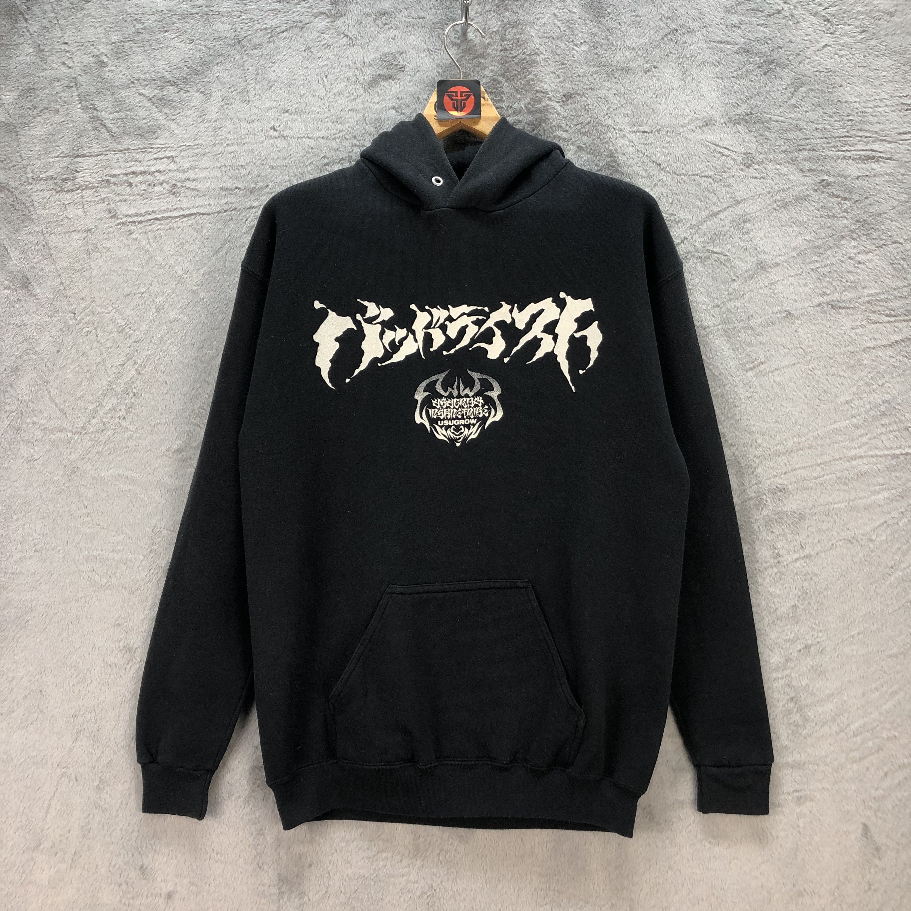 Japanese Brand BADTASTE BIG LOGO HOODIES #6710-80 Size US M / EU 48-50 / 2 - 3 Thumbnail