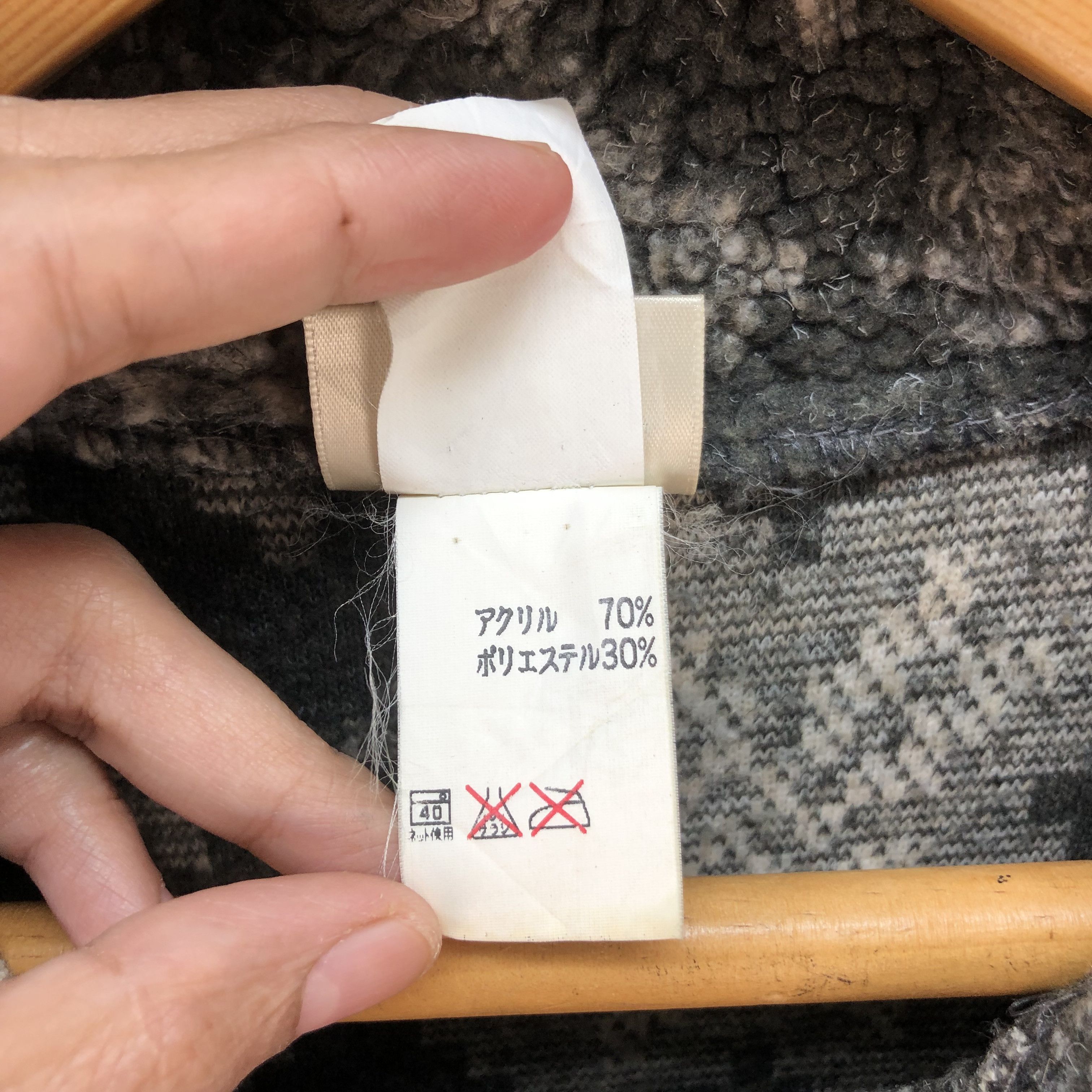 L.L. Bean LL BEAN HALF BUTTON ABSTRACT DEEP PILE FLEECE #6716-81 Size US S / EU 44-46 / 1 - 7 Thumbnail