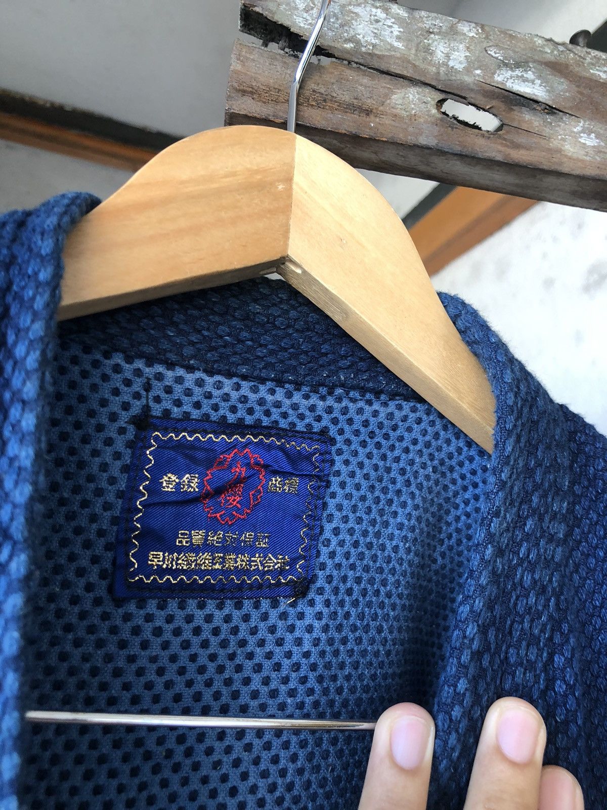 Indigo Vintage Woven Indigo Sashiko Jacket Inspired Kapital Size US M / EU 48-50 / 2 - 14 Thumbnail